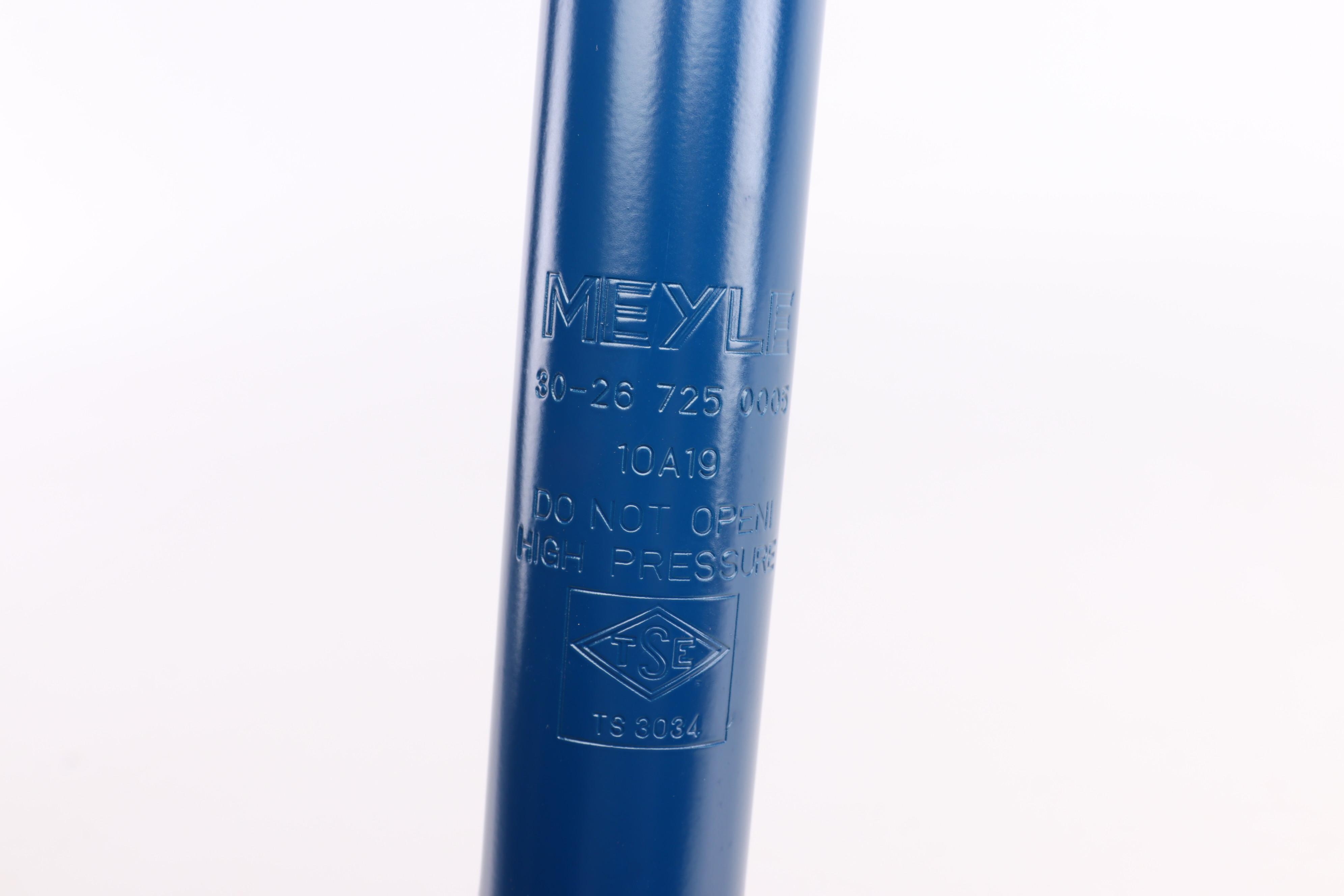 Амортизатор (задній) Toyota Yaris 05-