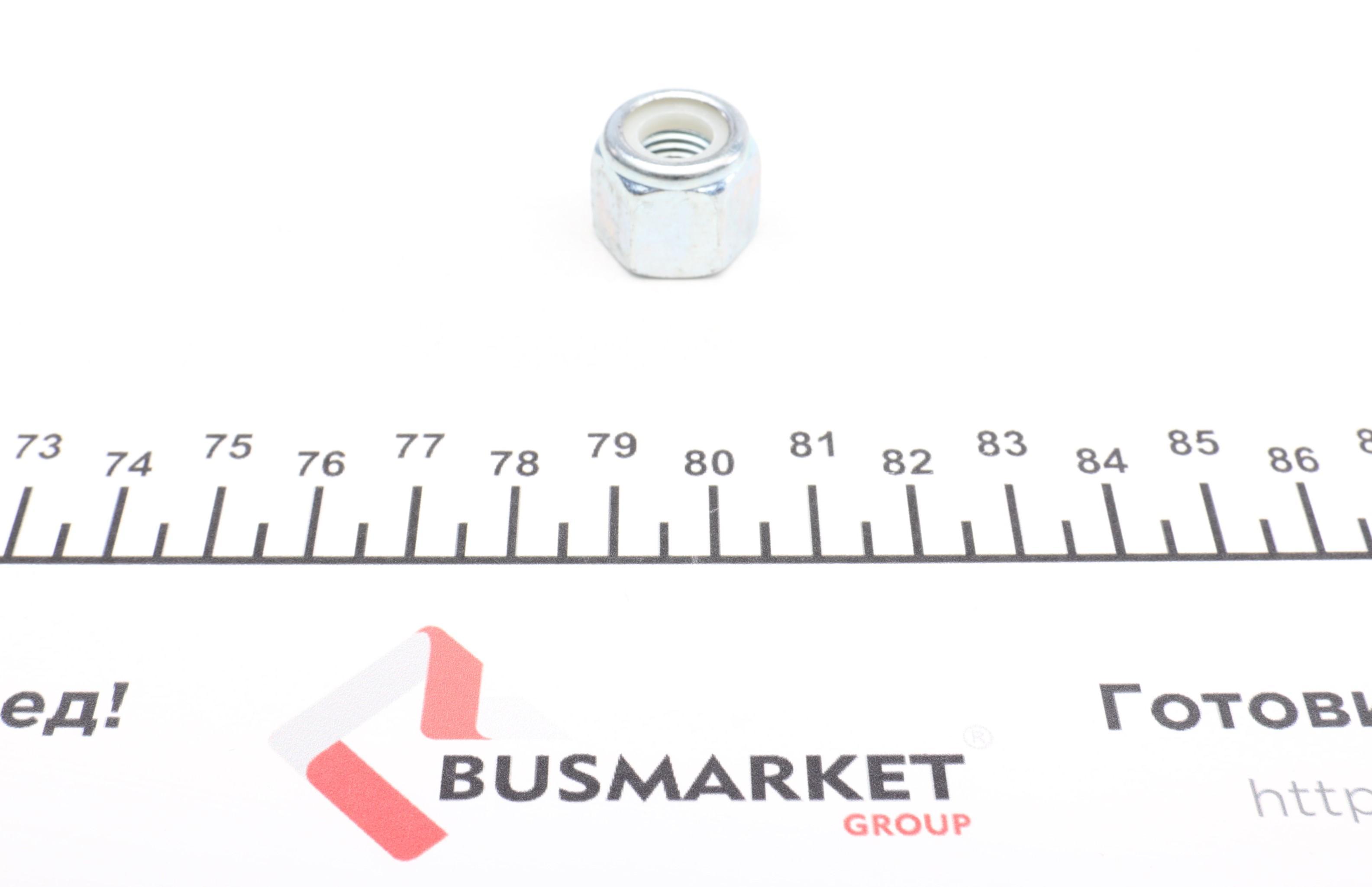 Амортизатор (задній) Toyota Yaris 05-