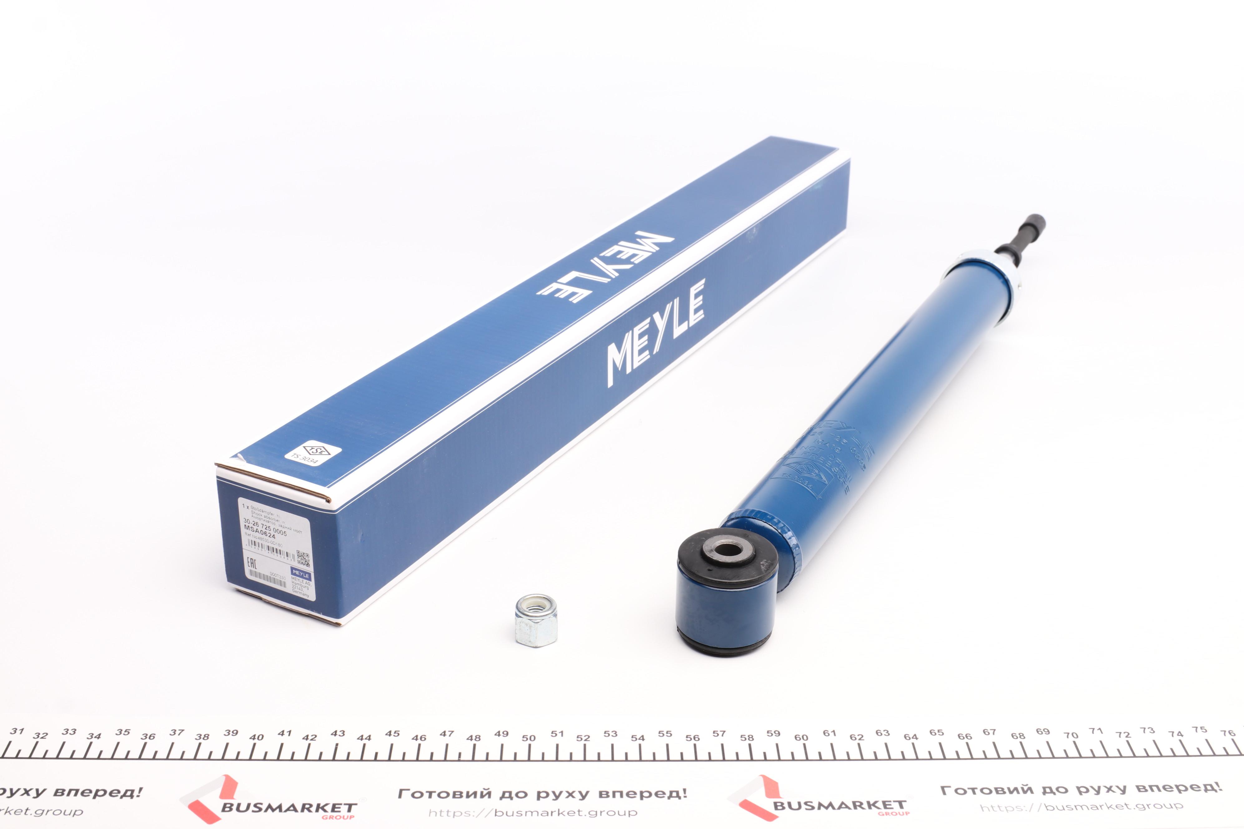 Амортизатор (задній) Toyota Yaris 05-