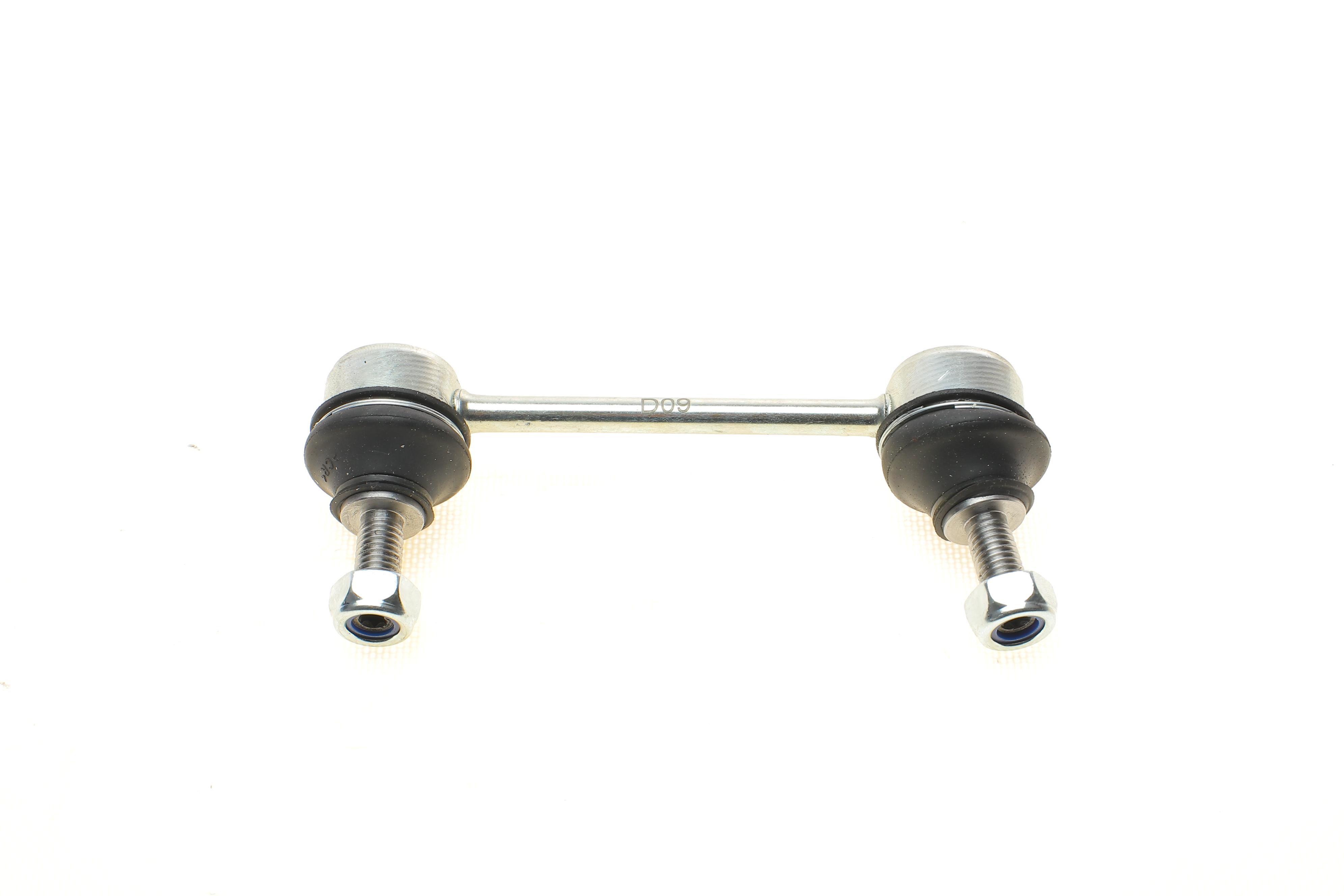 Тяга стабілізатора (заднього) Audi A6 94-97/Audi 100 90-94 (L=122mm)