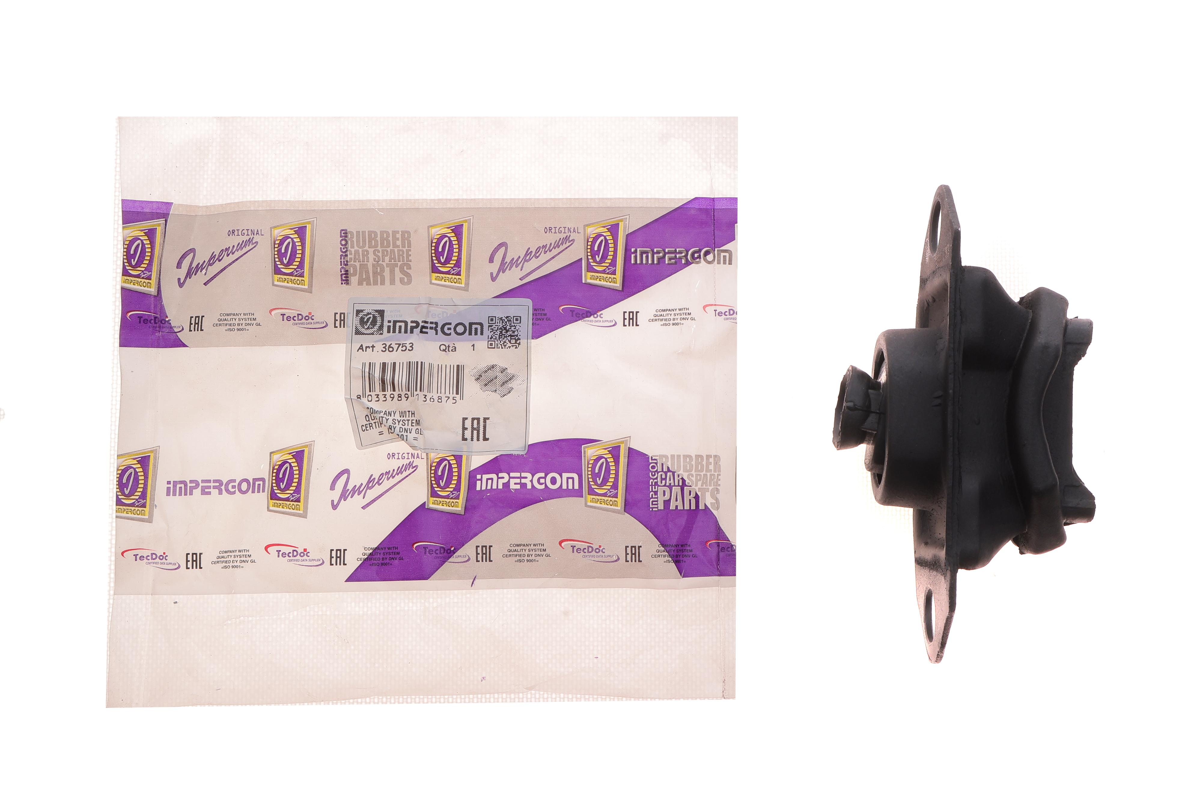 Подушка двигуна (L) Renault Kangoo 1.5dCi/1.6 08-