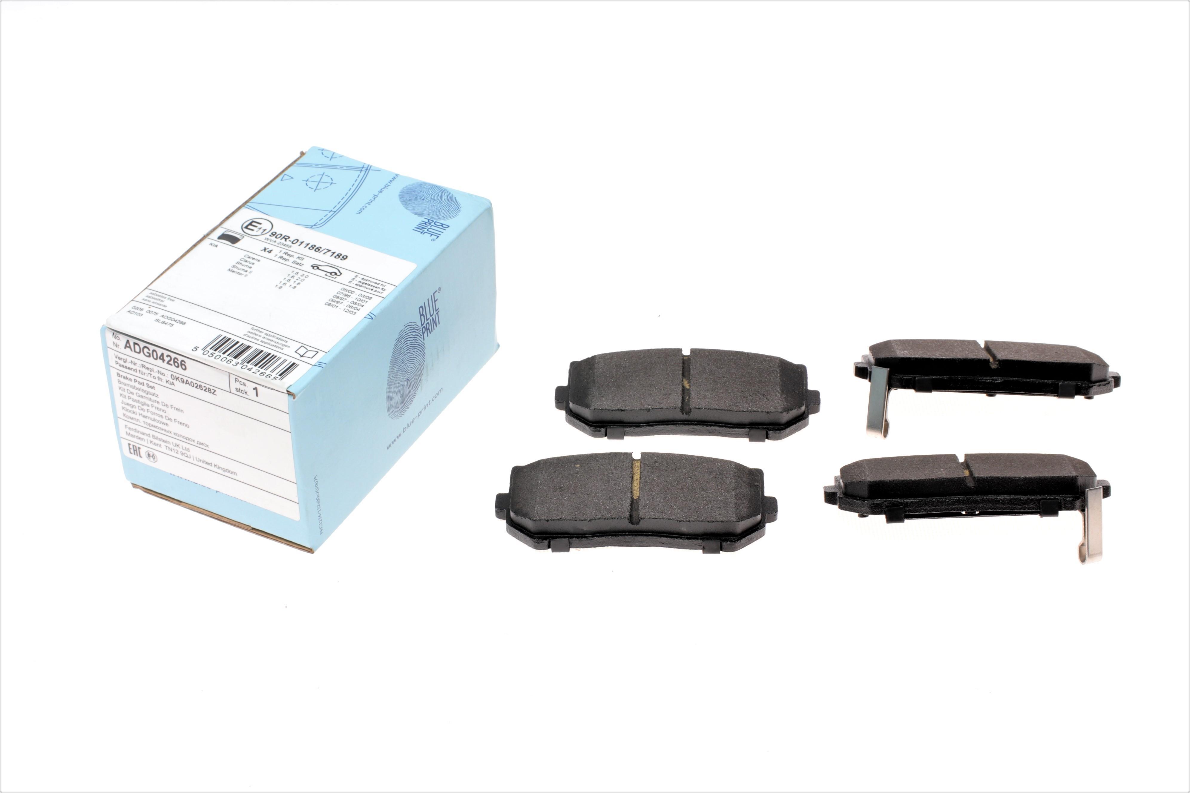 Колодки тормозные (передние) Kia Shuma 94-05/Carens 99-07