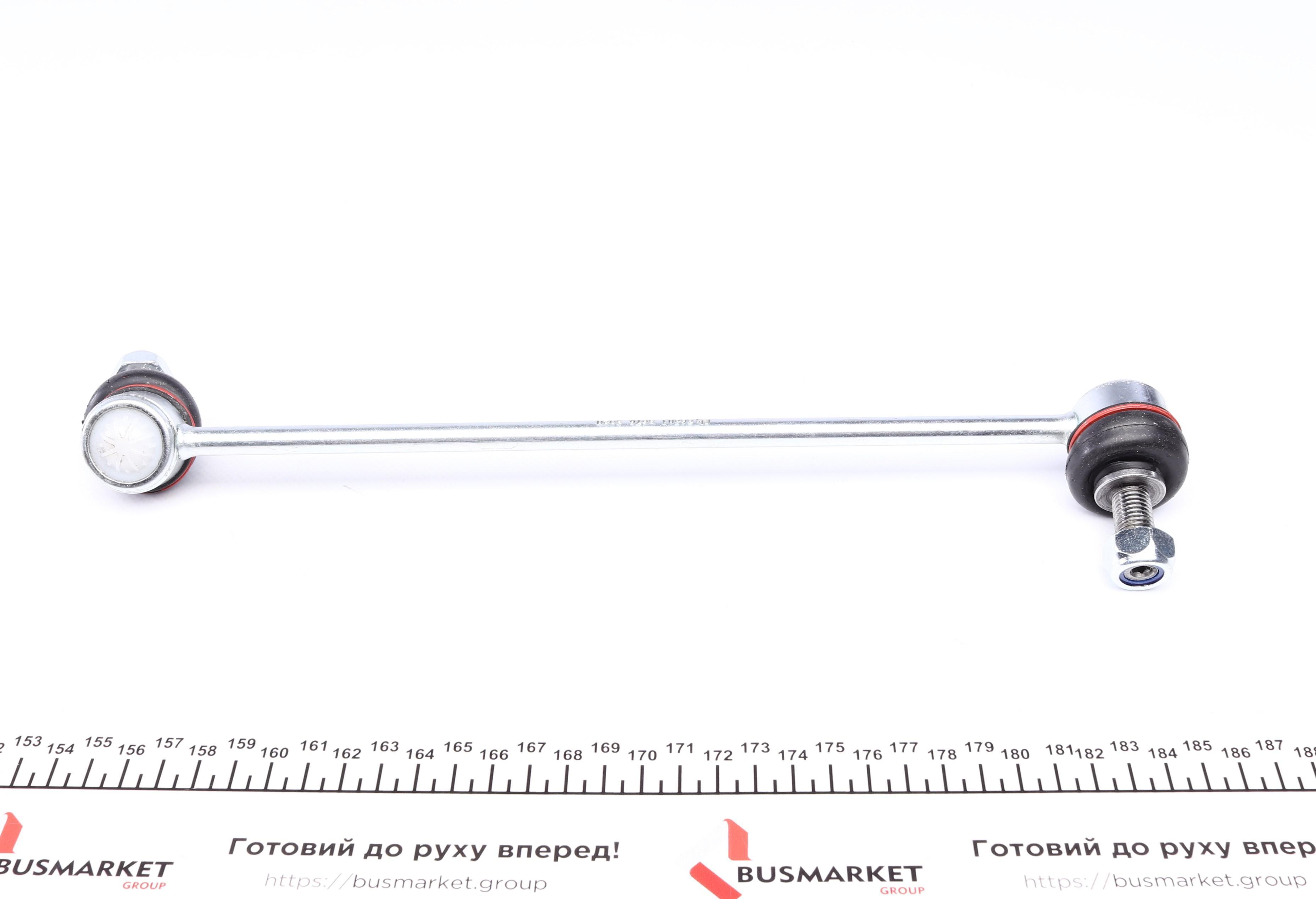 Тяга стабилизатора (переднего) (L) MB C-class (W204)/E-class (C207) 07- (L=306,65mm)