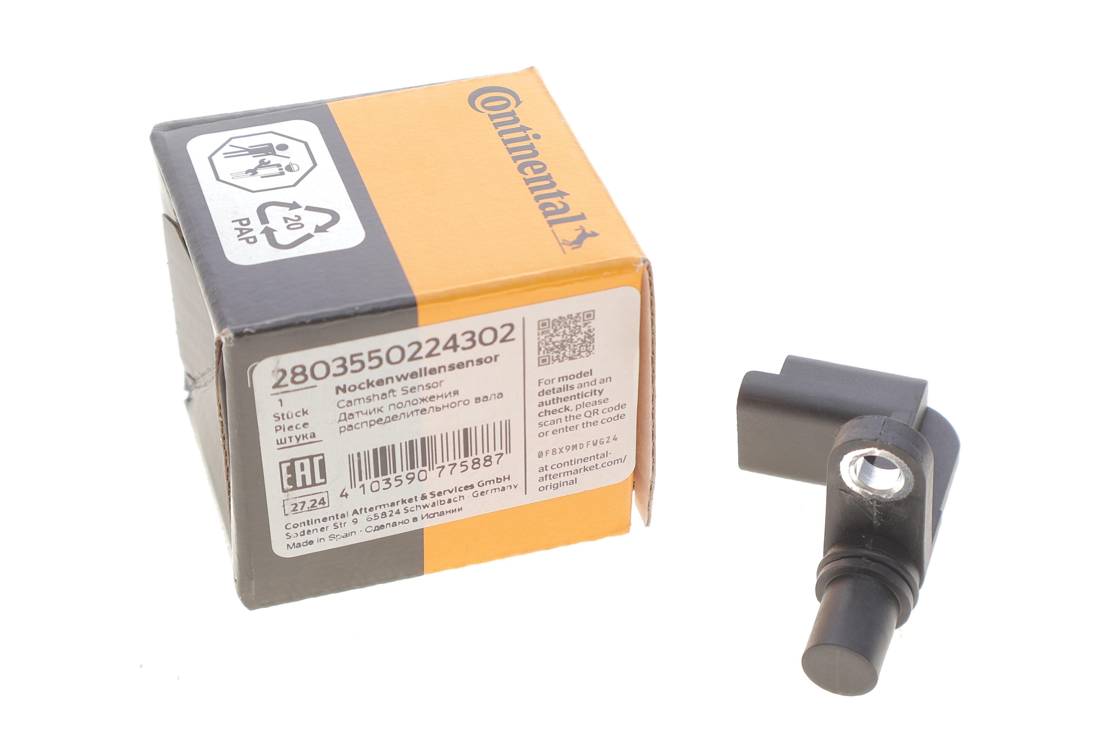 Датчик положення розподільного валу Citroen Berlingo 1.6 VTi 09-