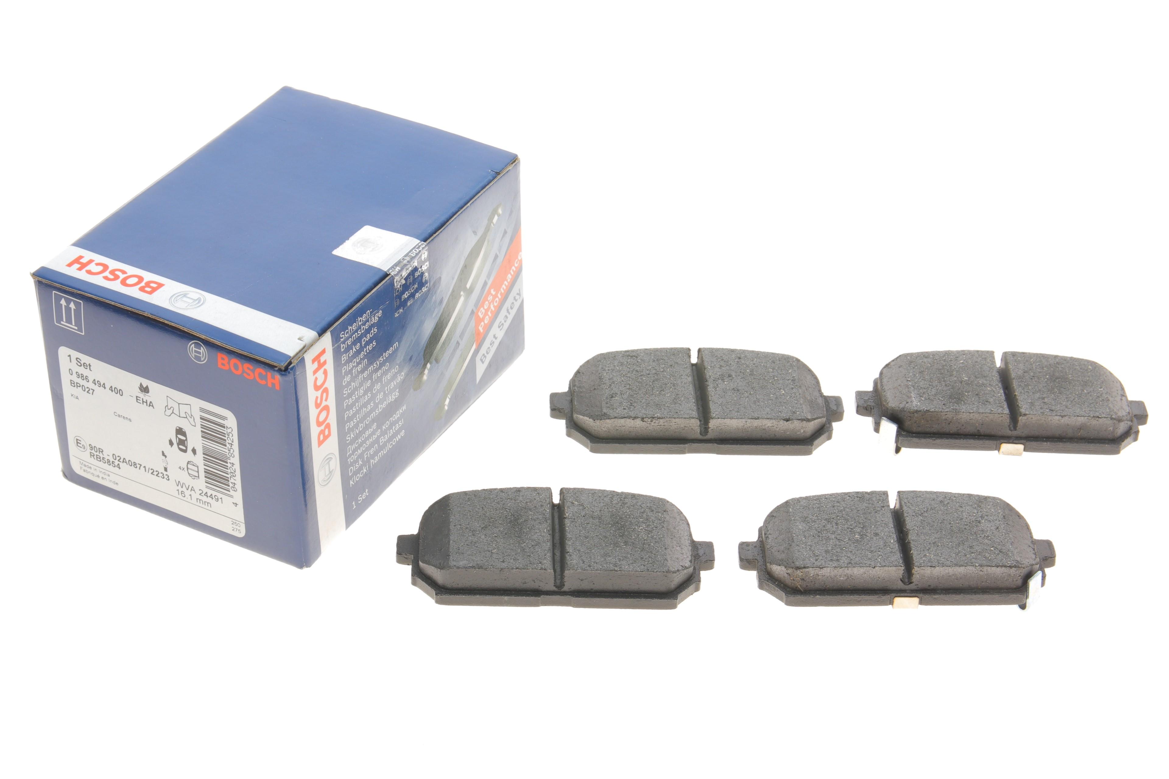 Колодки гальмівні (задні) Kia Carens III 06-