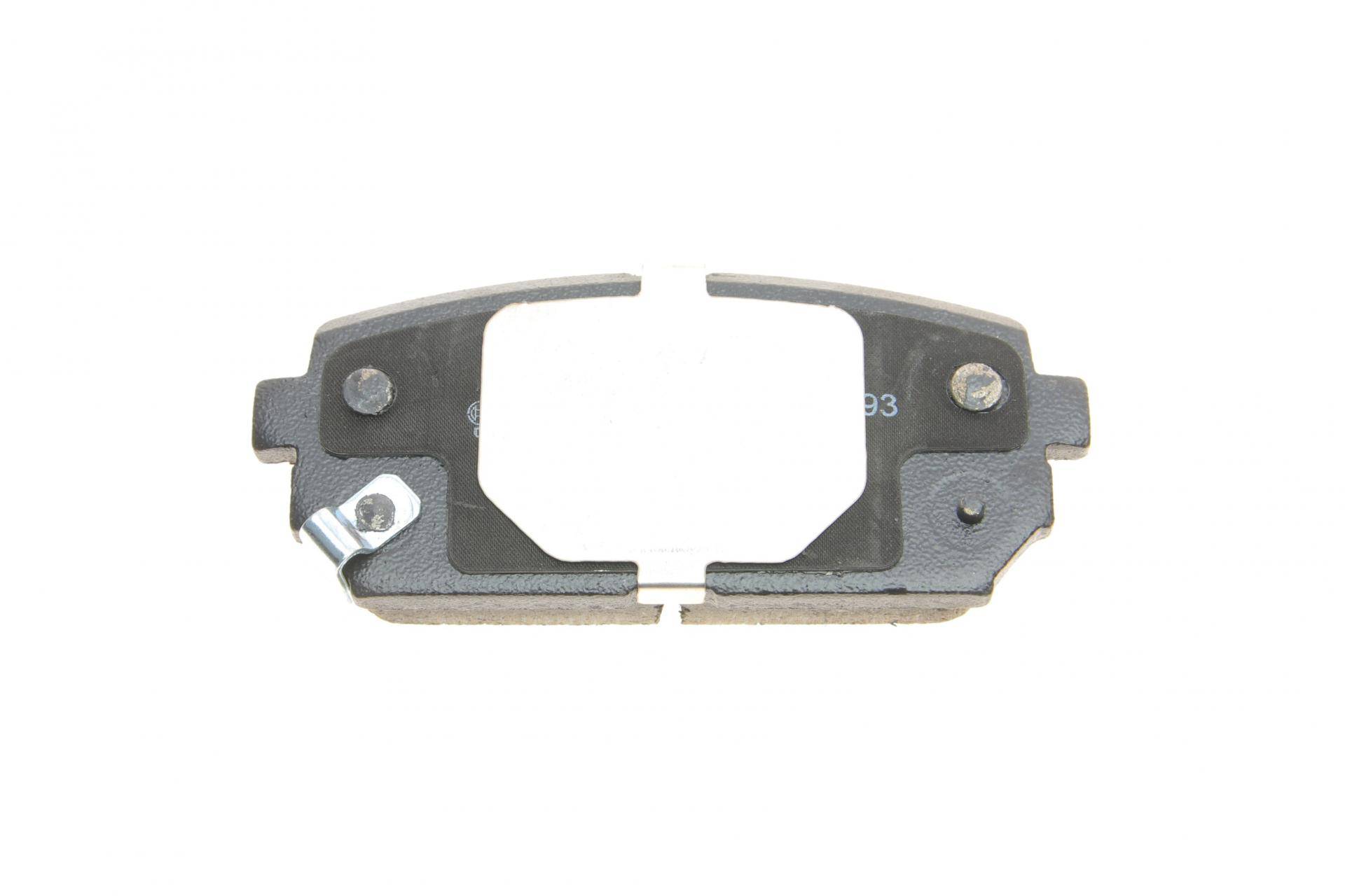 Колодки гальмівні (задні) Kia Carens III 06-