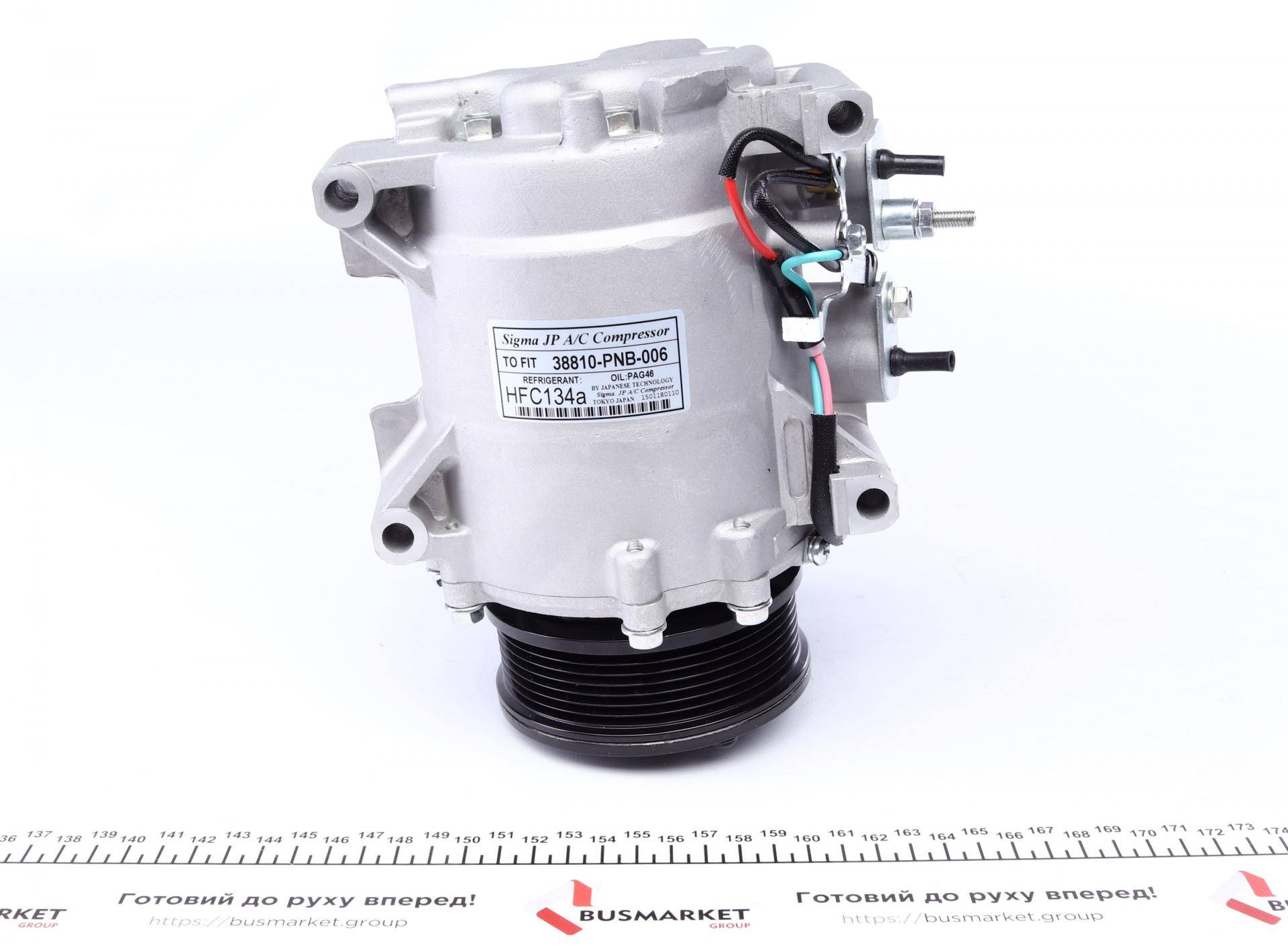 Компресор кондиціонера Honda CR-V 2.0 01-07