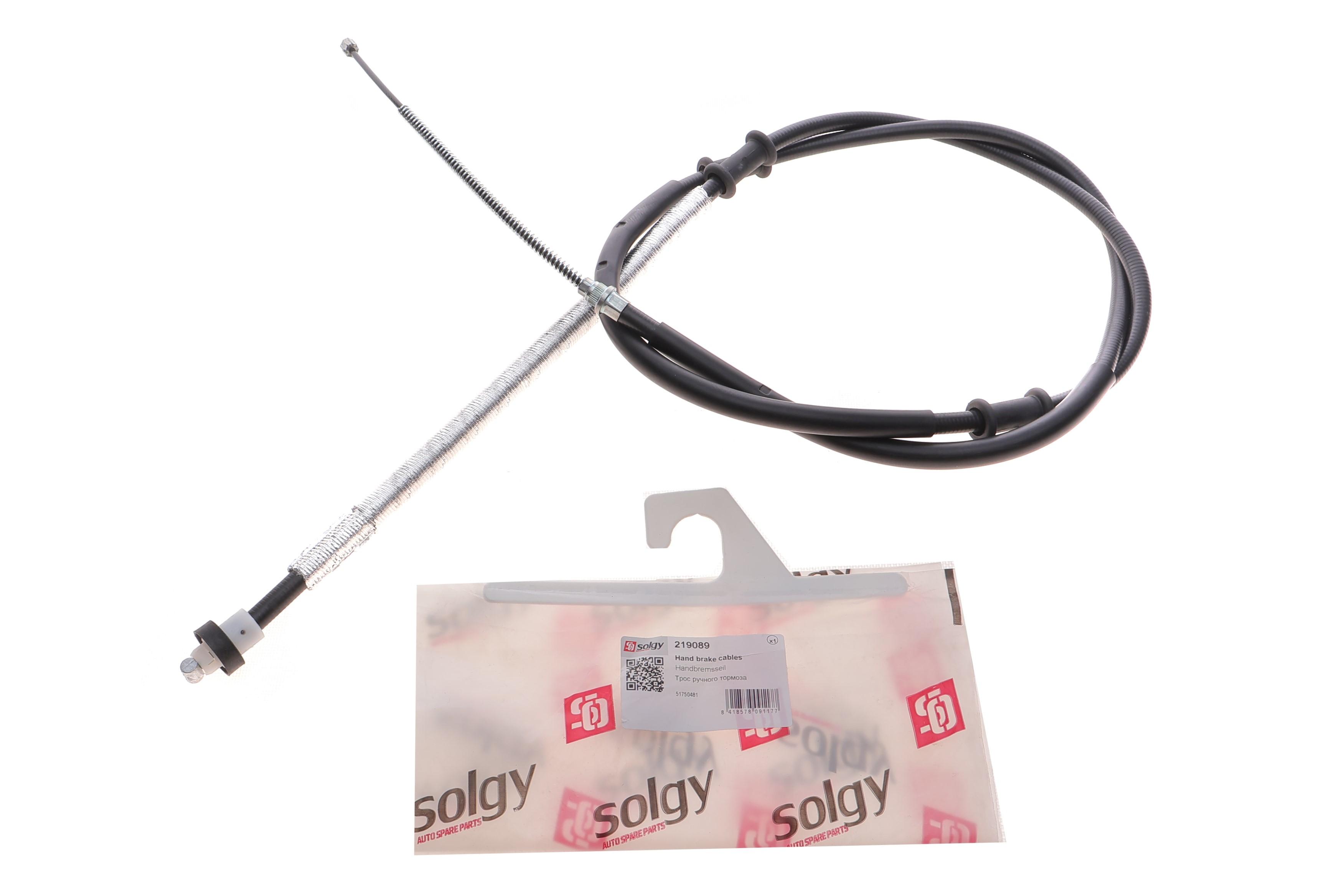 Трос ручника (задний) (L) Fiat Doblo 05- (2140/1844mm) (Maxi)