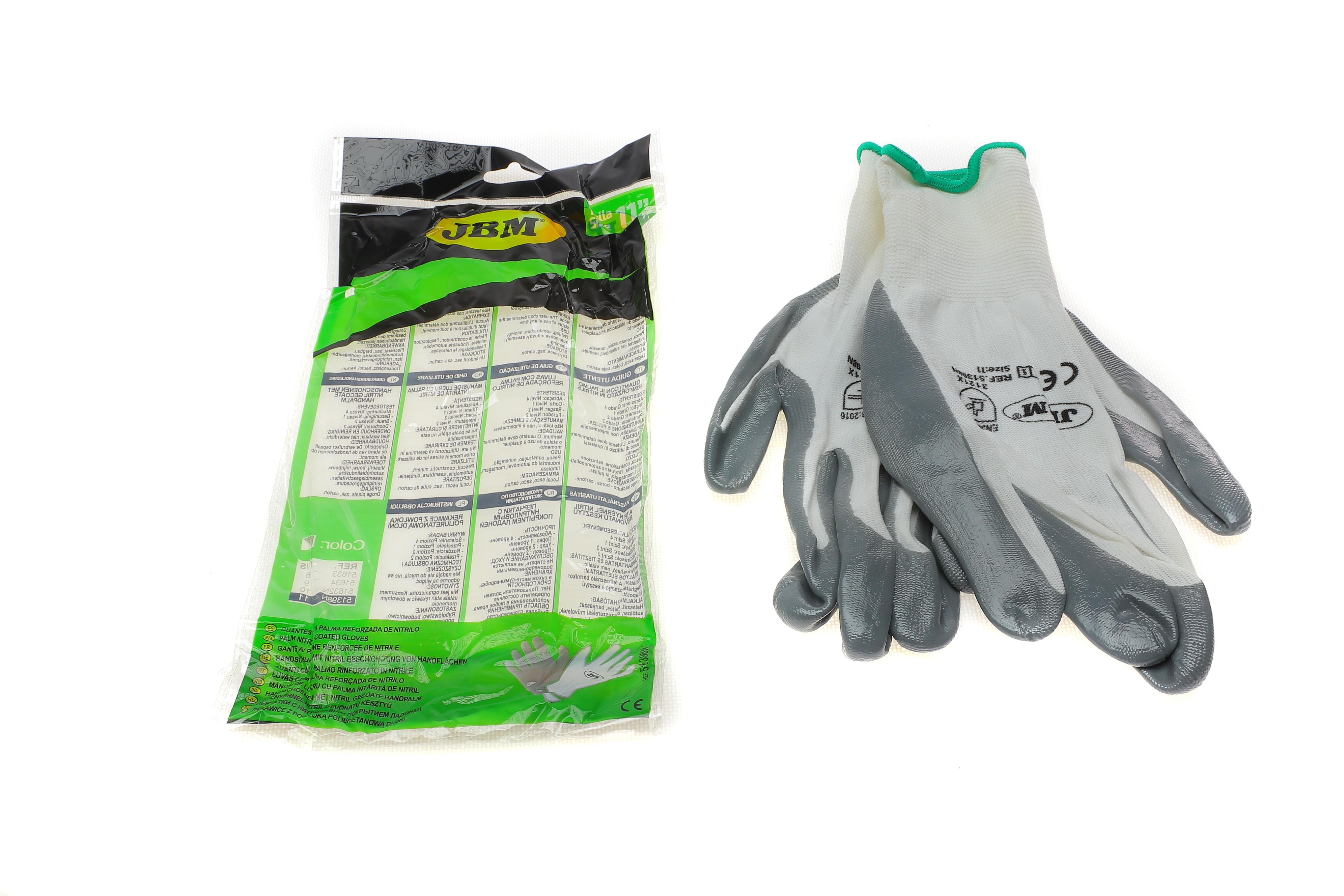 Рукавиці з нітриловим покриттям долонь (XXL)