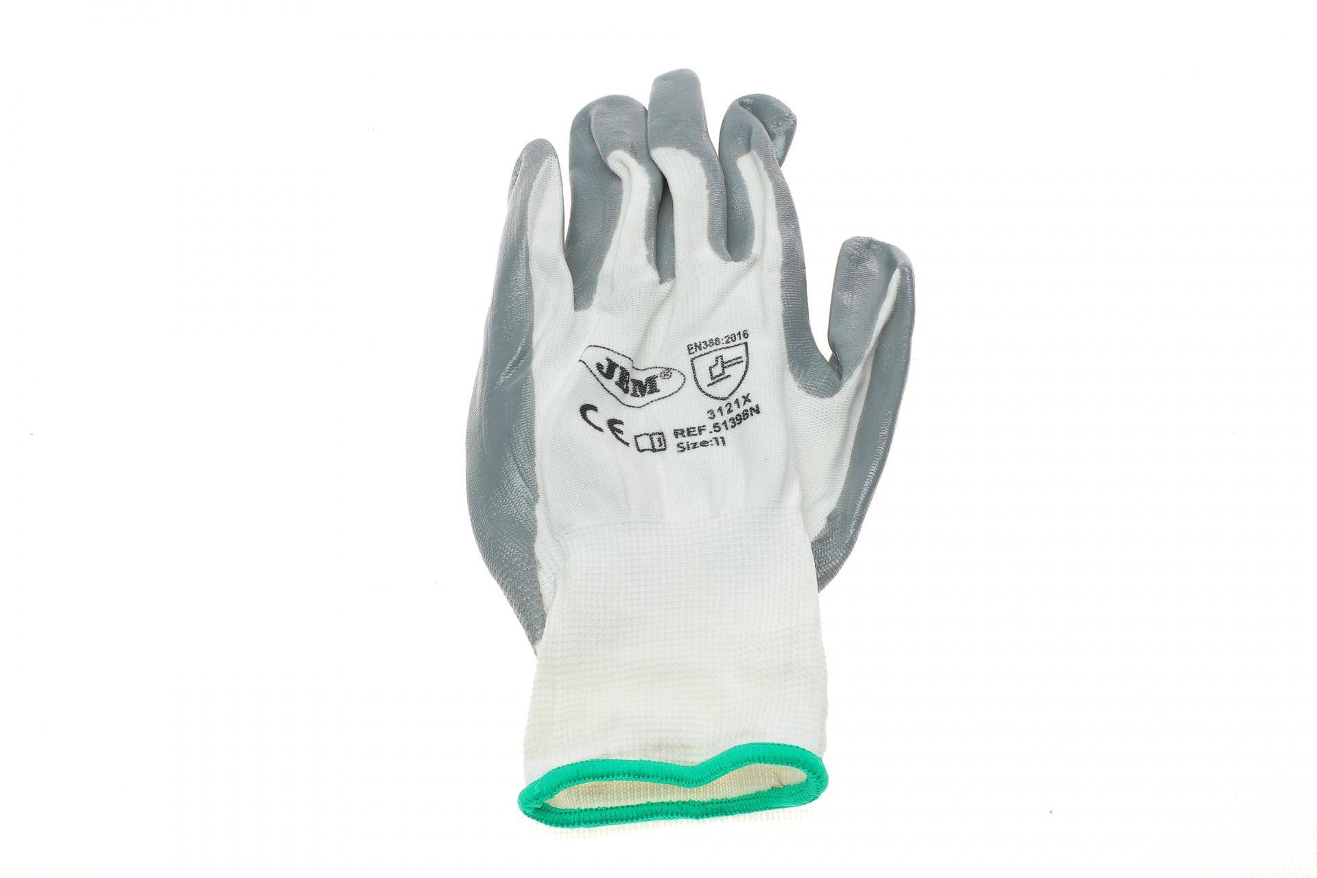 Рукавиці з нітриловим покриттям долонь (XXL)