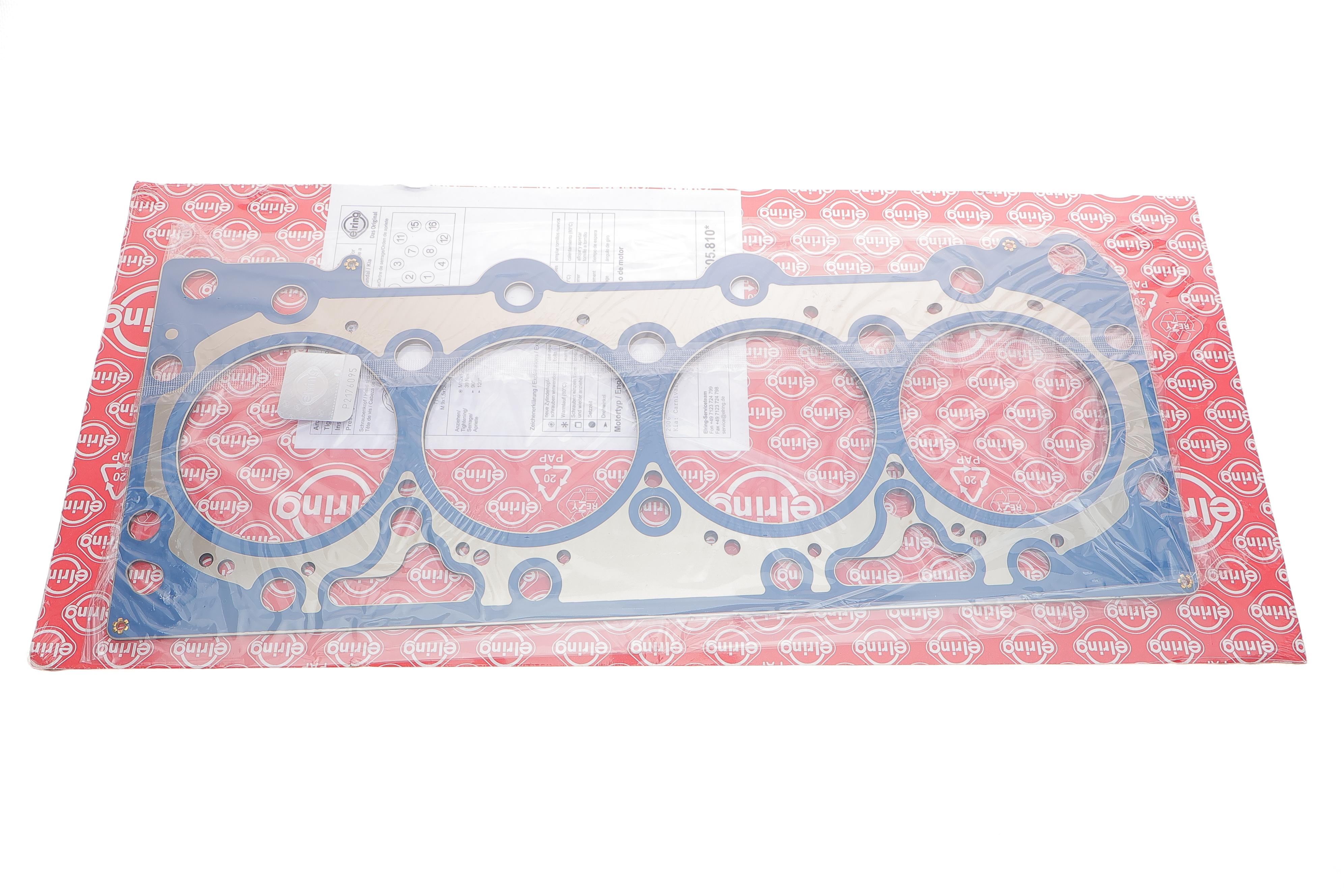 Прокладка ГБЦ Kia Carnival 2.9 CRDi 06- (1.03mm)