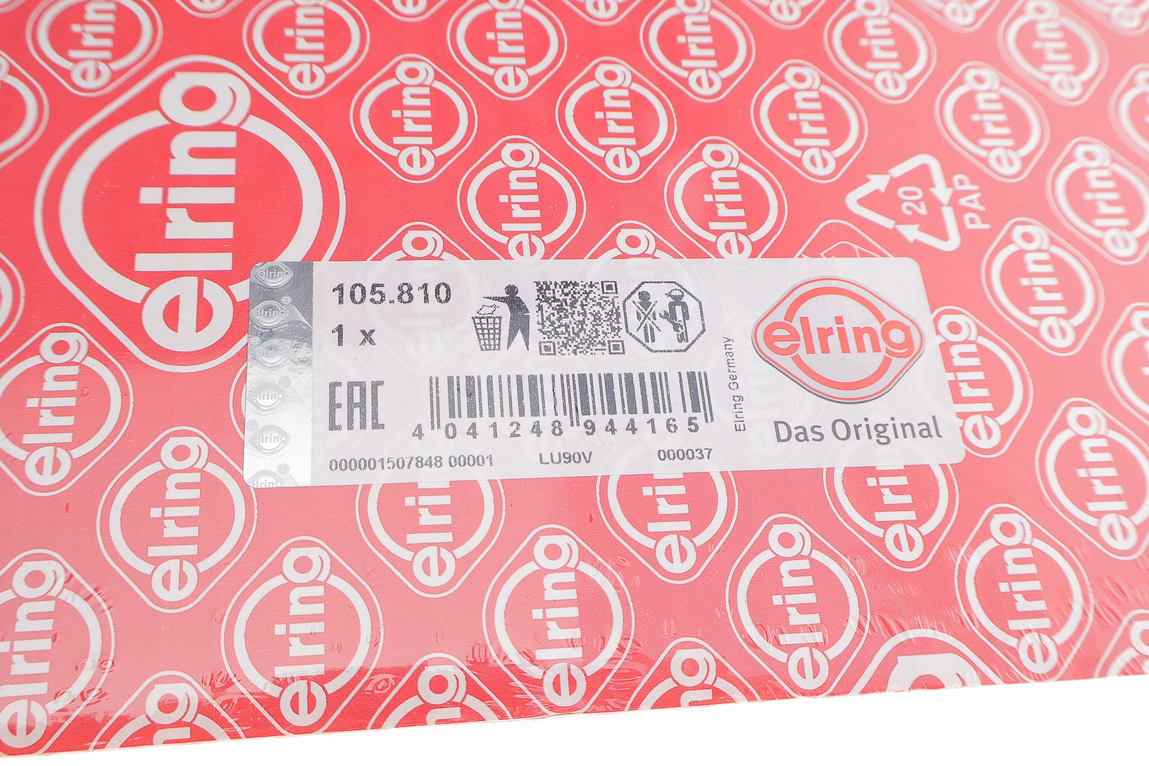 Прокладка ГБЦ Kia Carnival 2.9 CRDi 06- (1.03mm)