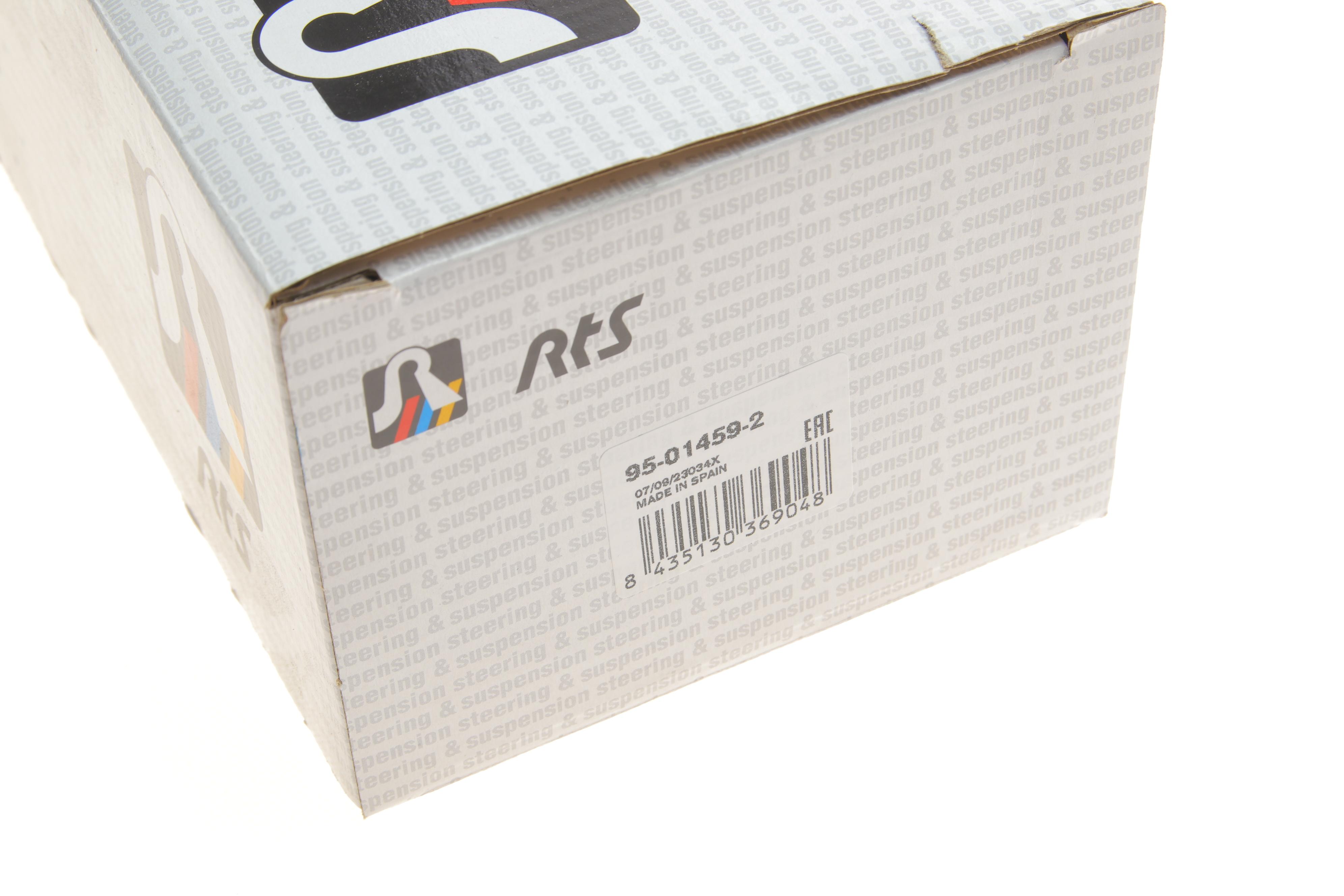 Важіль підвіски (передній/знизу/ззади/L) MB C-class (W205)/E-class (W213) 13-