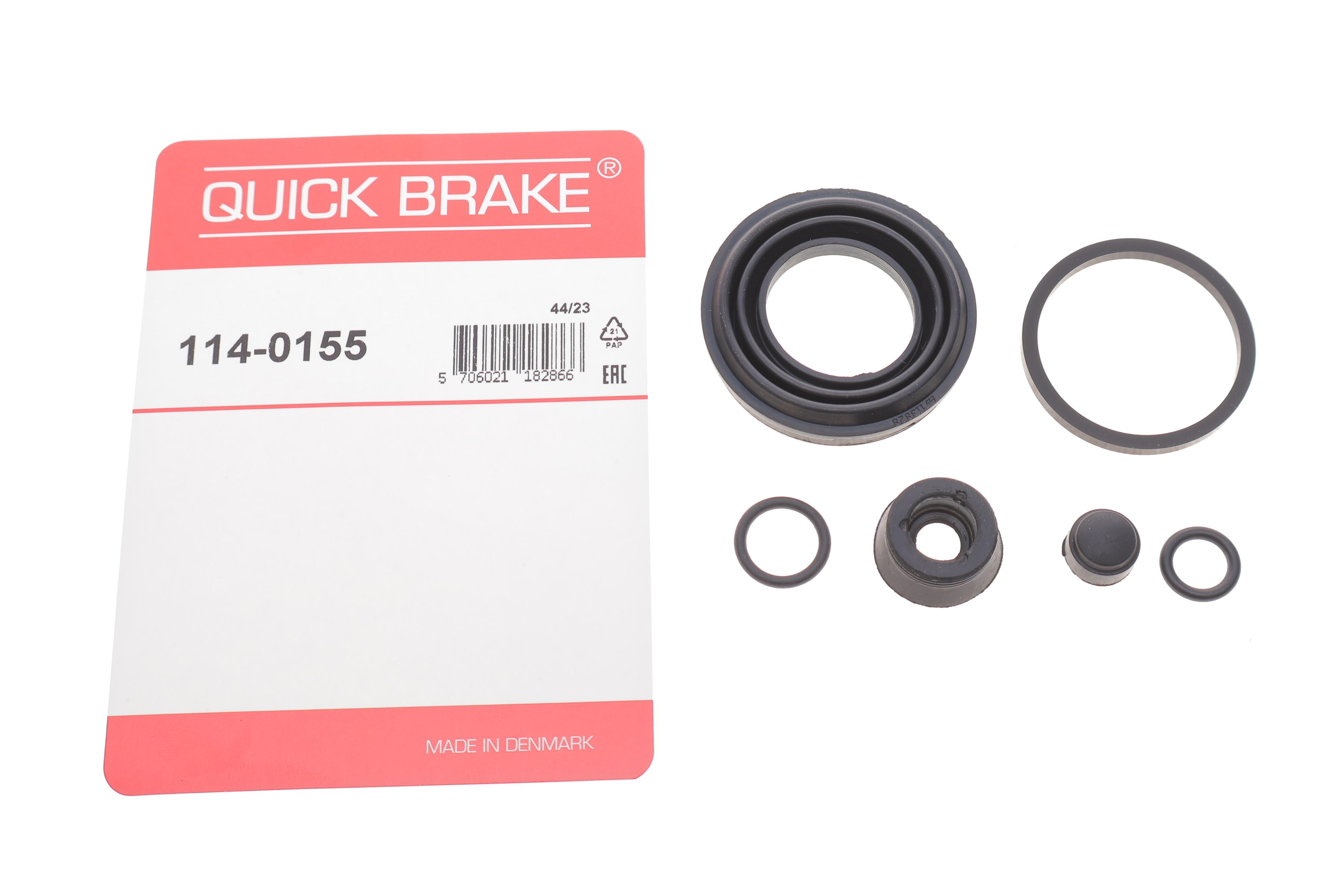 Ремкомплект супорта (заднього) Mini Cooper 10-16 (d=38mm) (Trw)