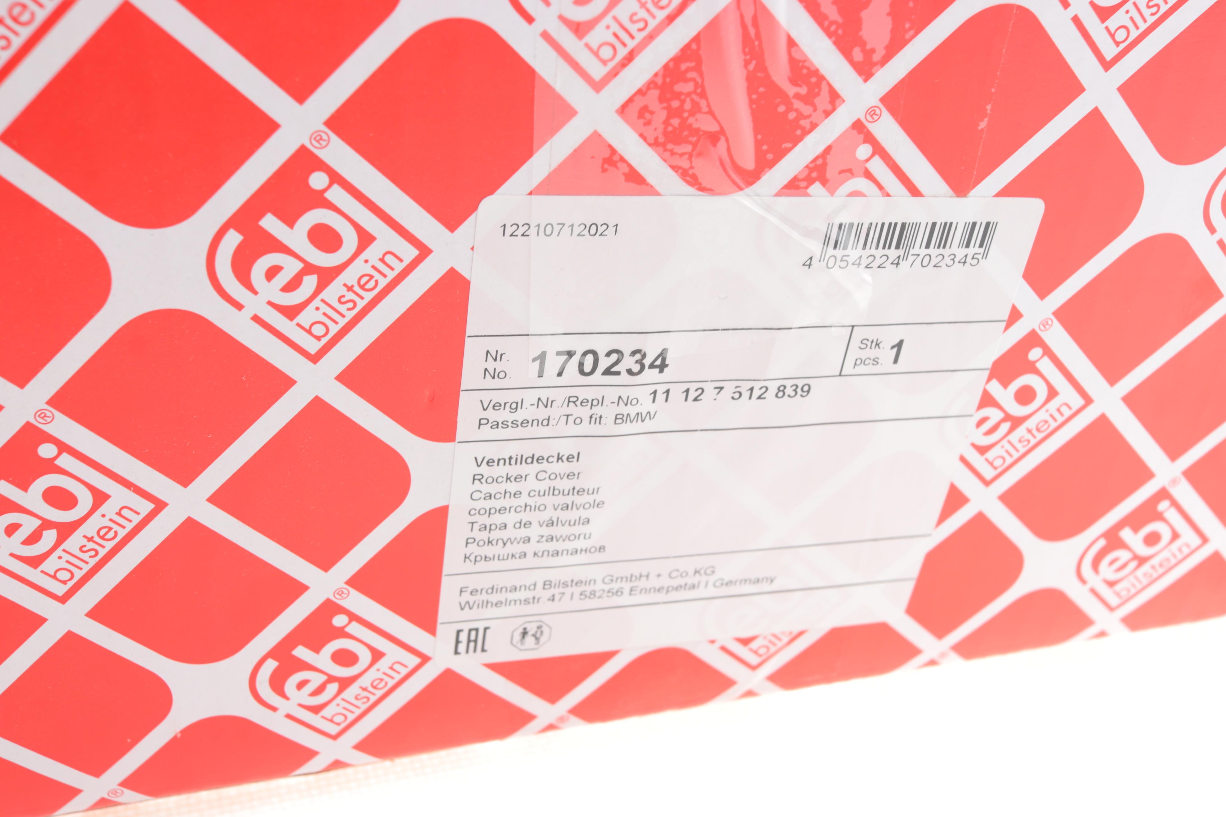 Кришка клапанів BMW 3 (E46)/5 (E39/E60) 3.0 04-11 (M54)