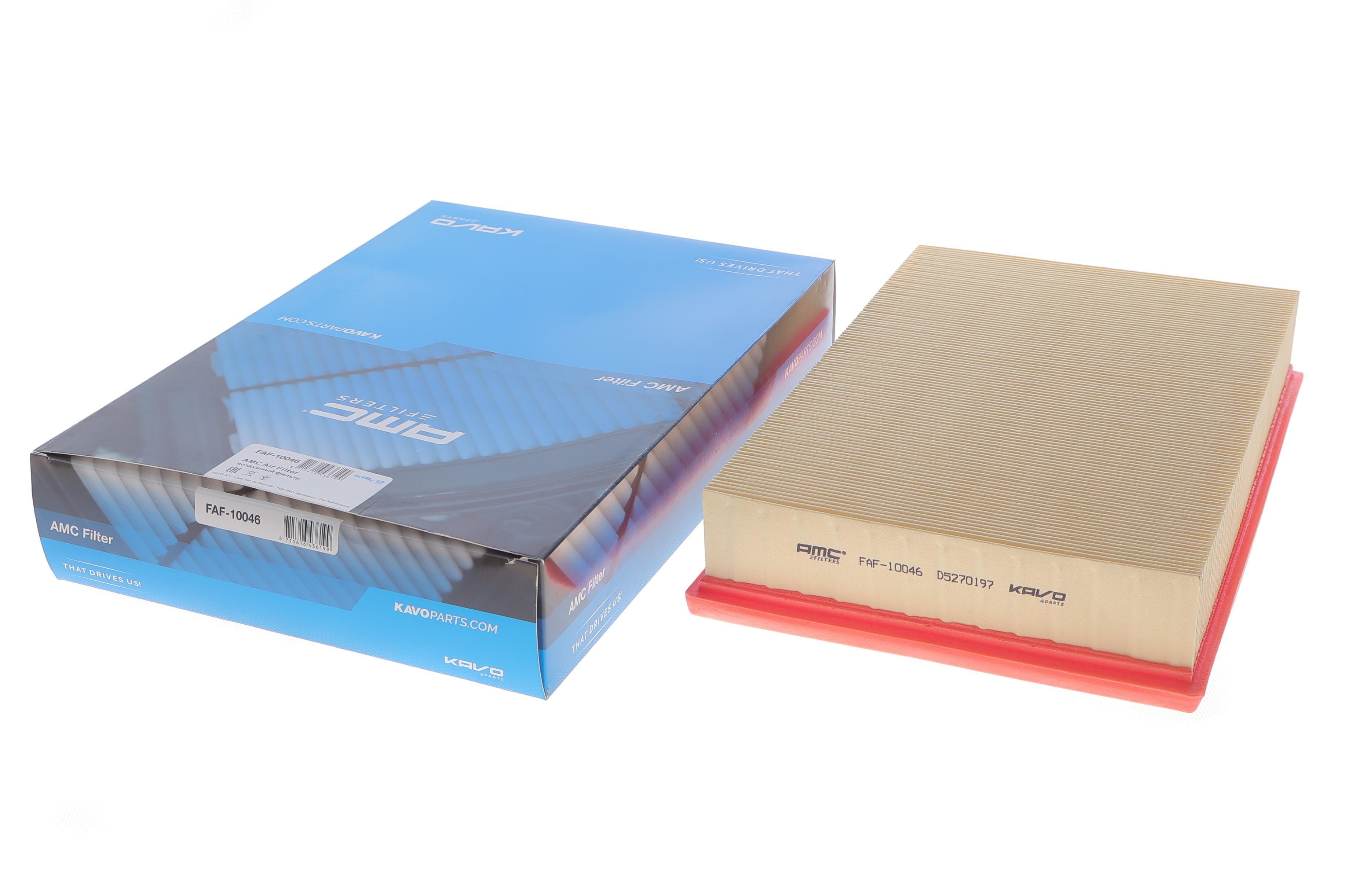 Фільтр повітряний Volvo S60/S80/V70/XC70 98-10