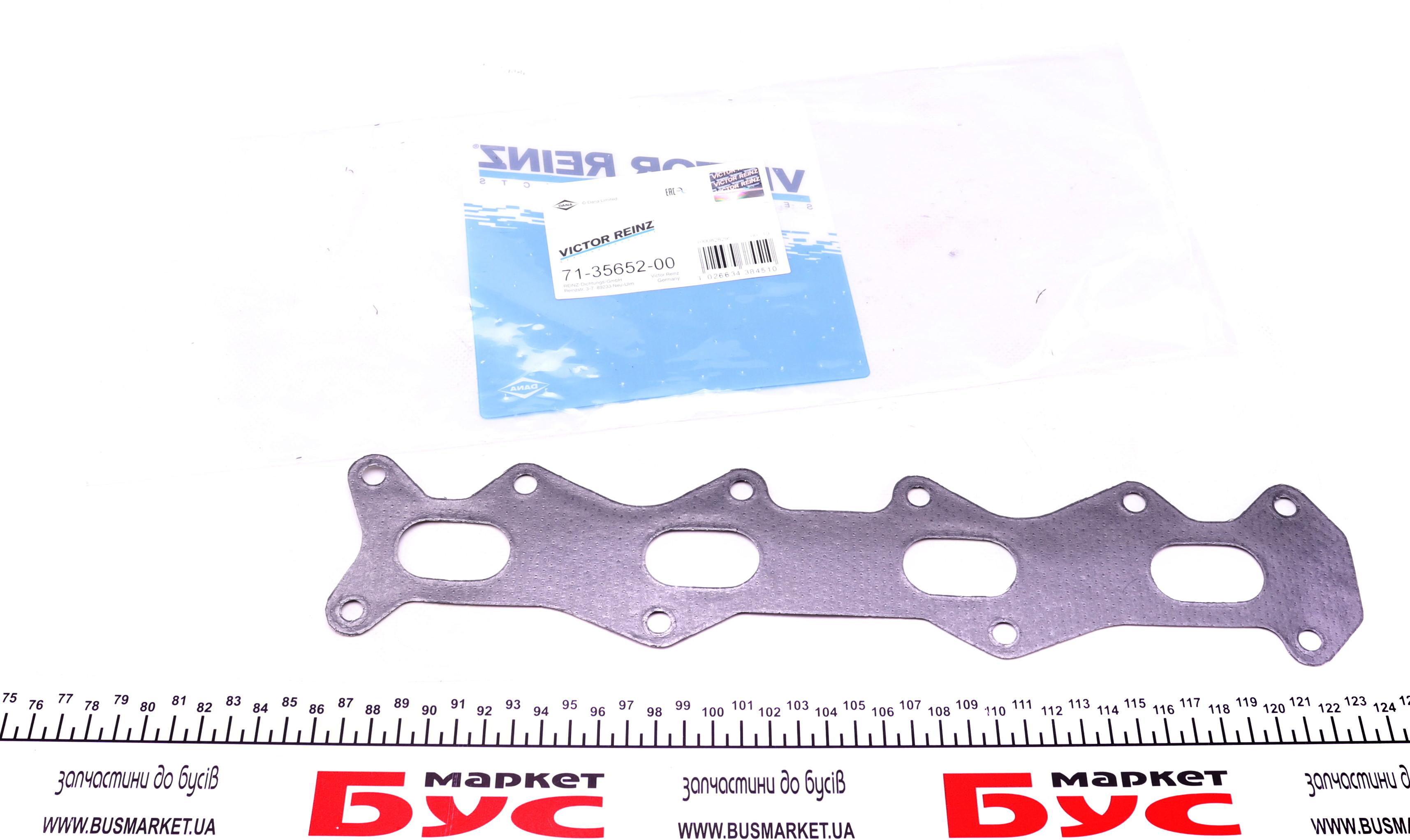 Прокладка колектора випускного Fiat Doblo 1.6 16V 01-, 182 B6/A4/A6