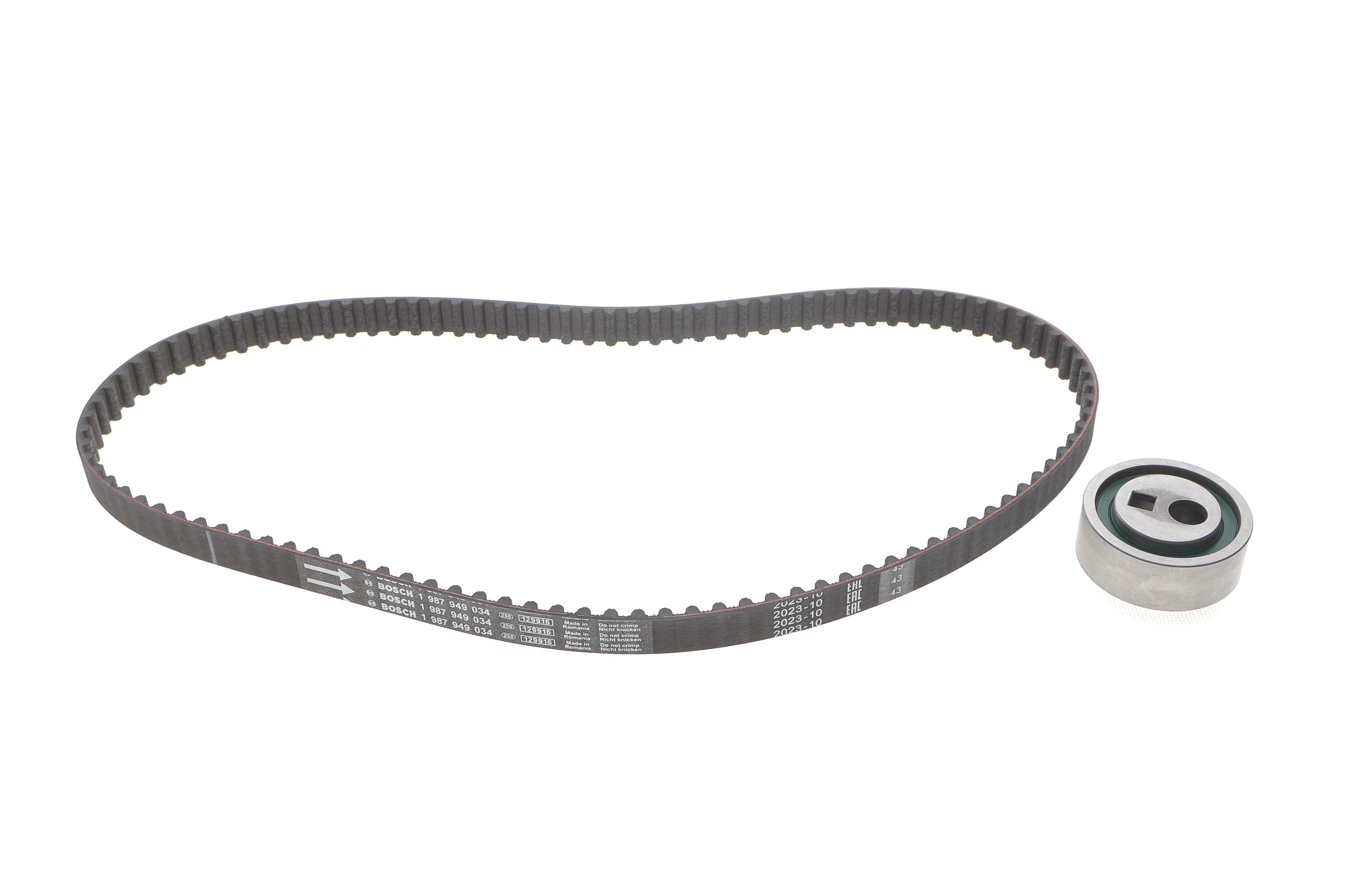 Комплект ГРМ Citroen Berlingo/Peugeot Partner/106/205/306 1.1i 87-08 (17x104z)