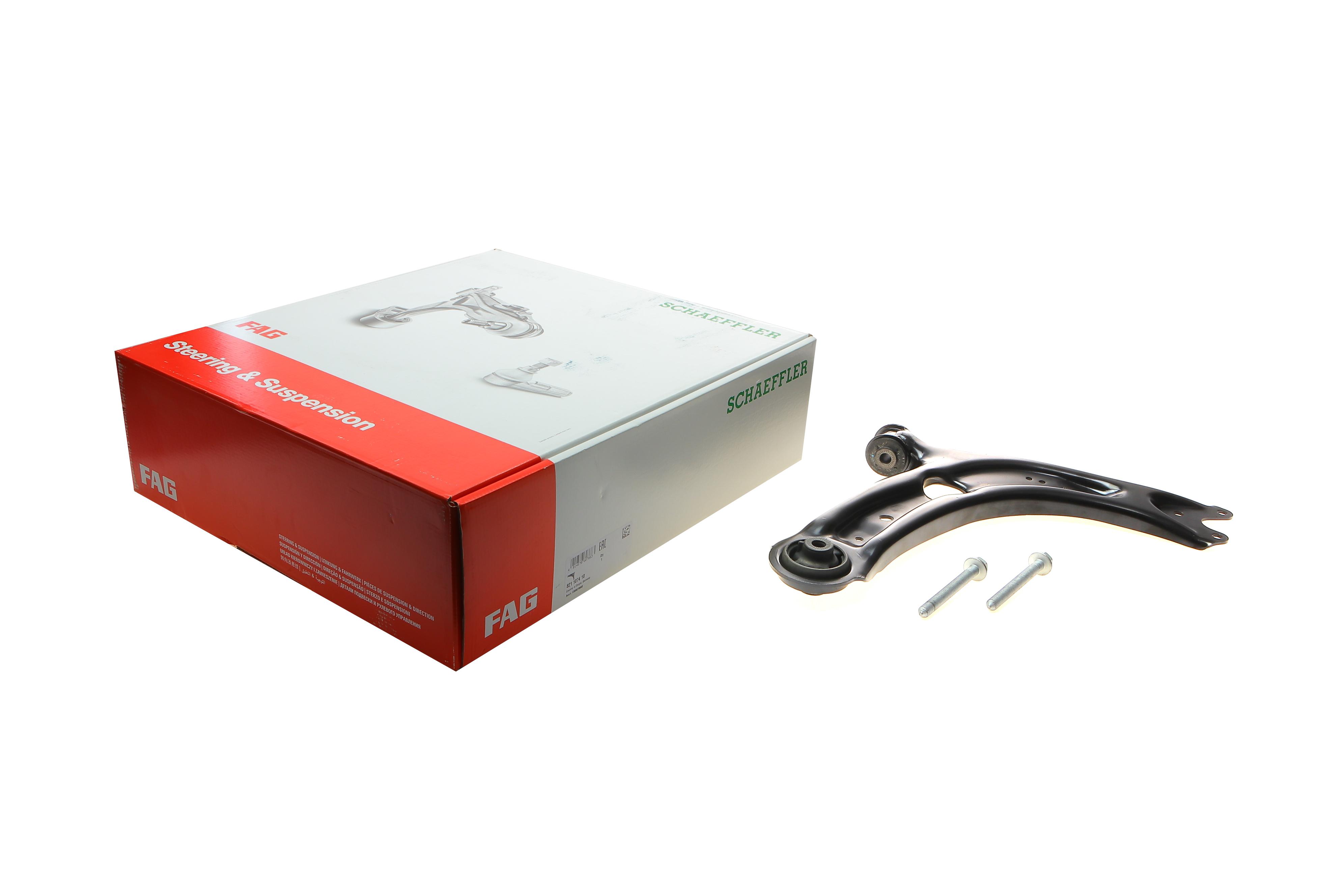 Важіль підвіски (передній/знизу) (R) VW Passat B8 14-