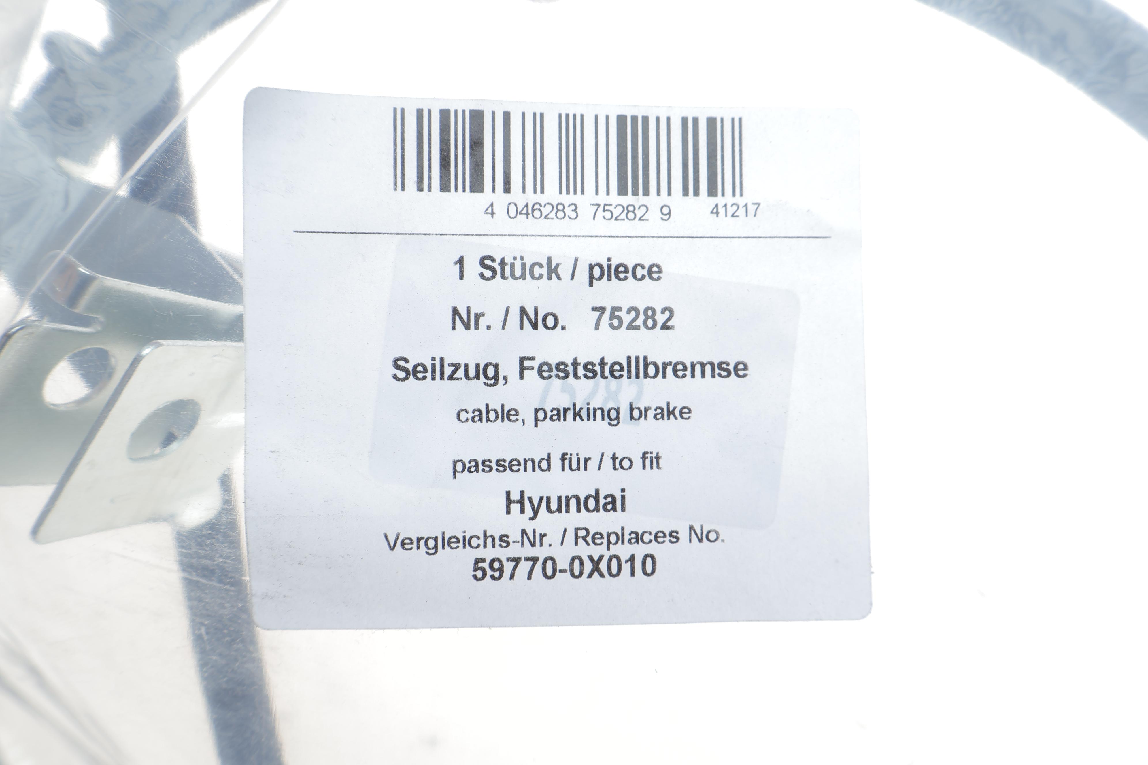 Трос ручника (задний) (R) Hyundai i10 1.0/1.1/1.2 08-13