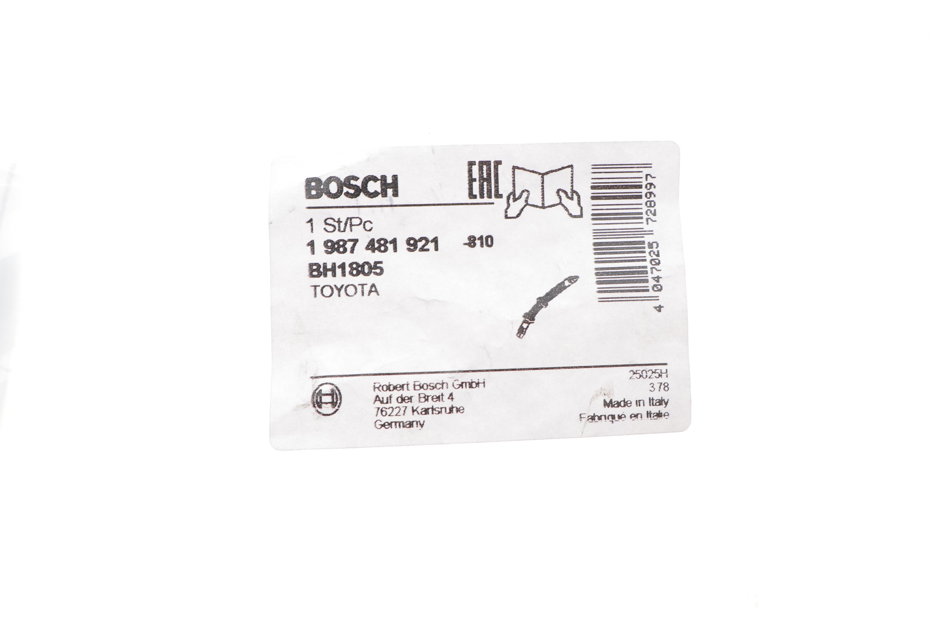 Шланг тормозной (передний) Toyota Rav 4 III 05-13 (R) (L=680mm)