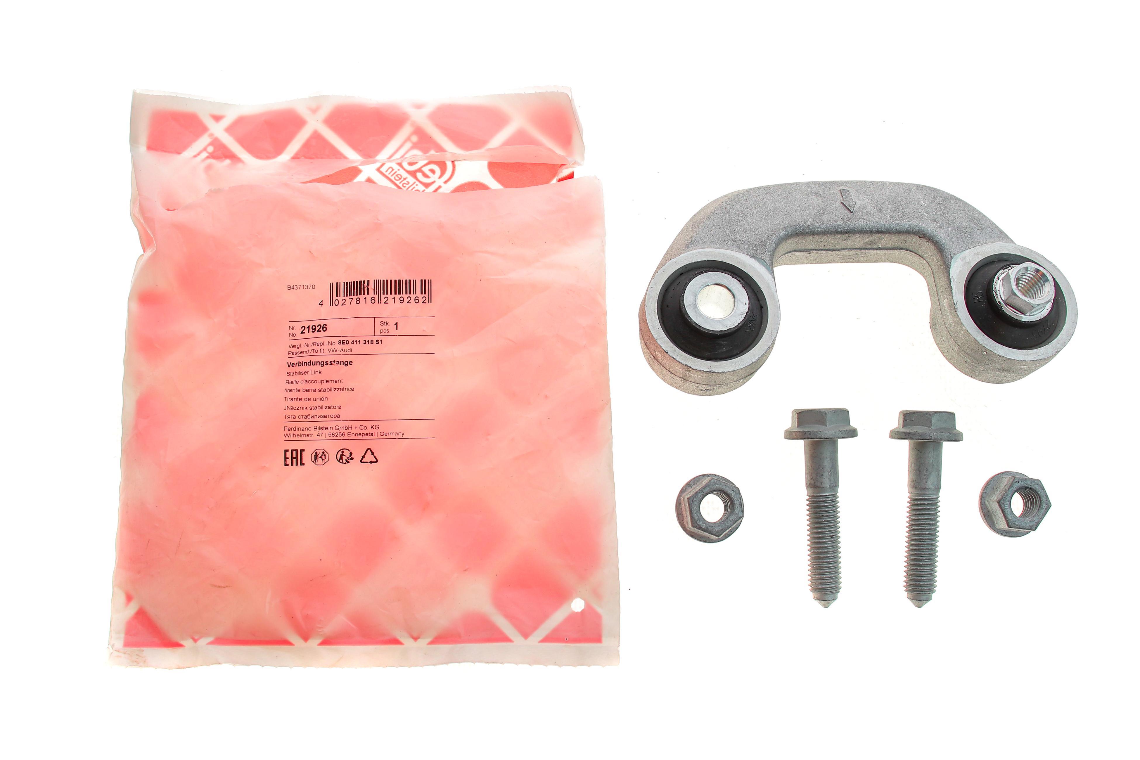 Тяга стабілізатора (переднього) (R) Audi A4 00-09