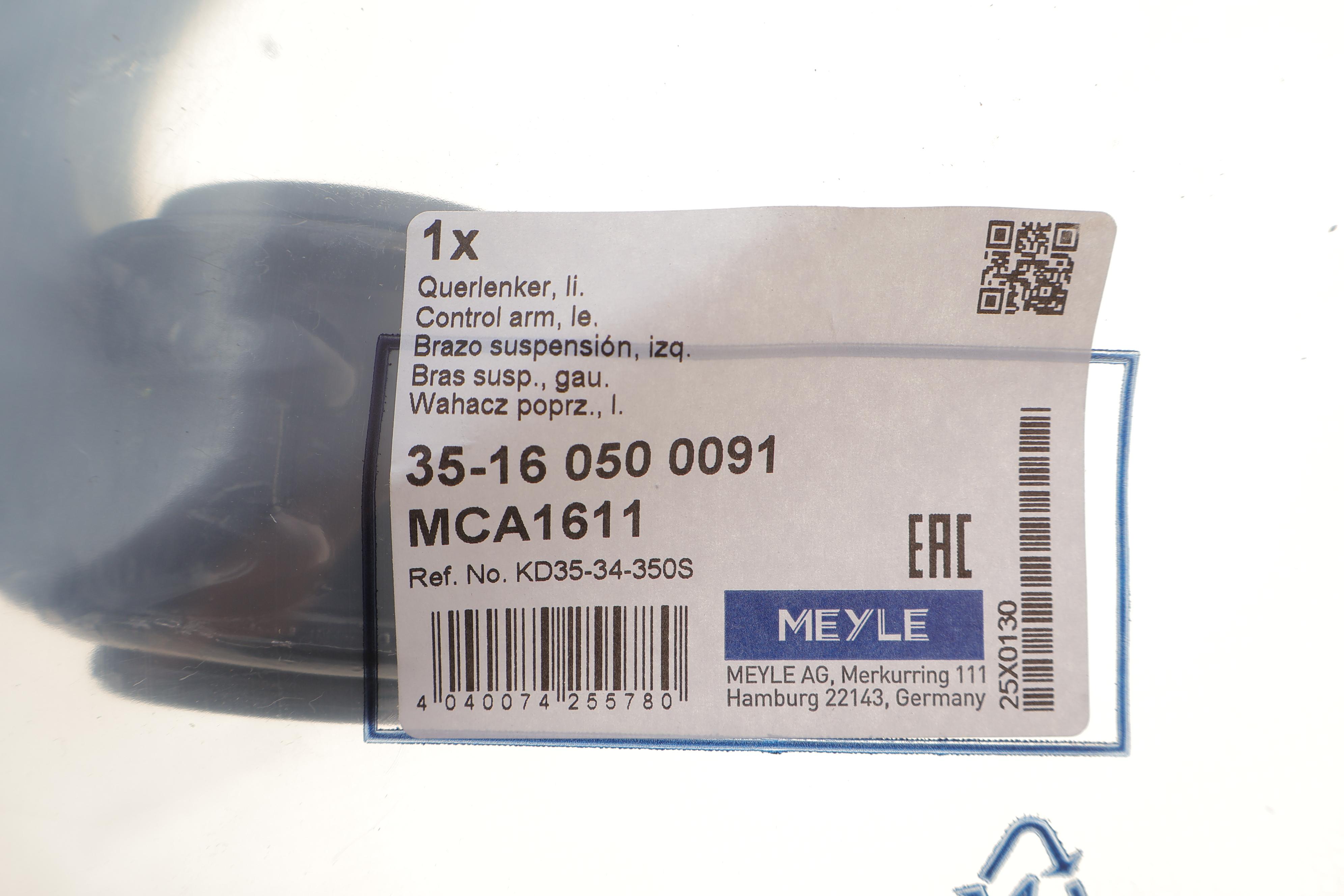 Важіль підвіски (передній/знизу) (L) Mazda 6/CX-5 11-