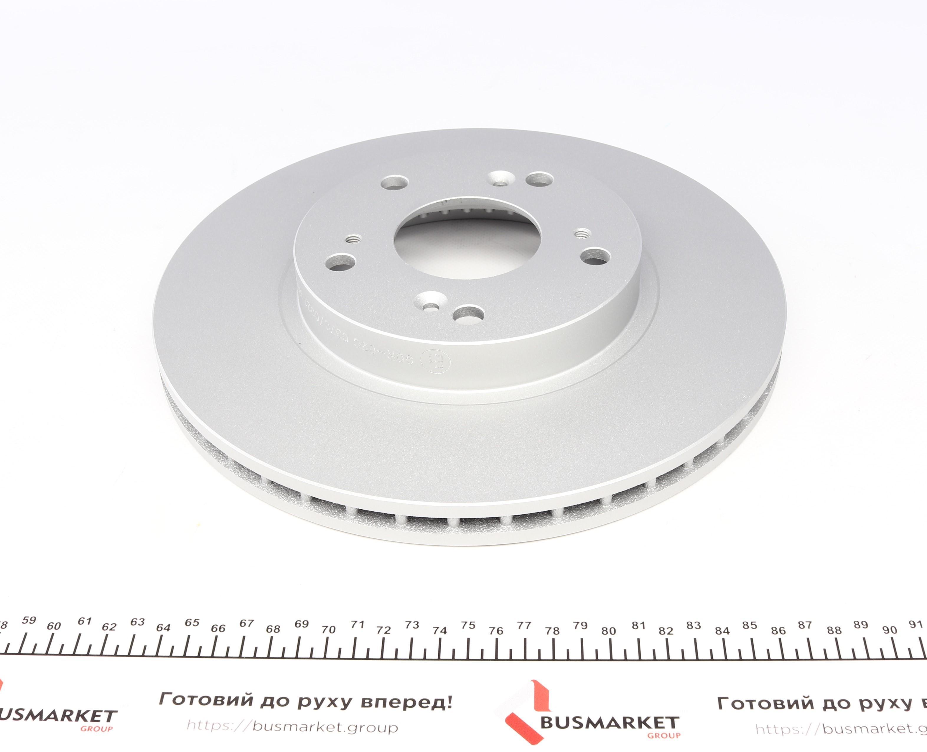 Диск гальмівний (передній) Honda Civic/FR-V 05- (282x23)