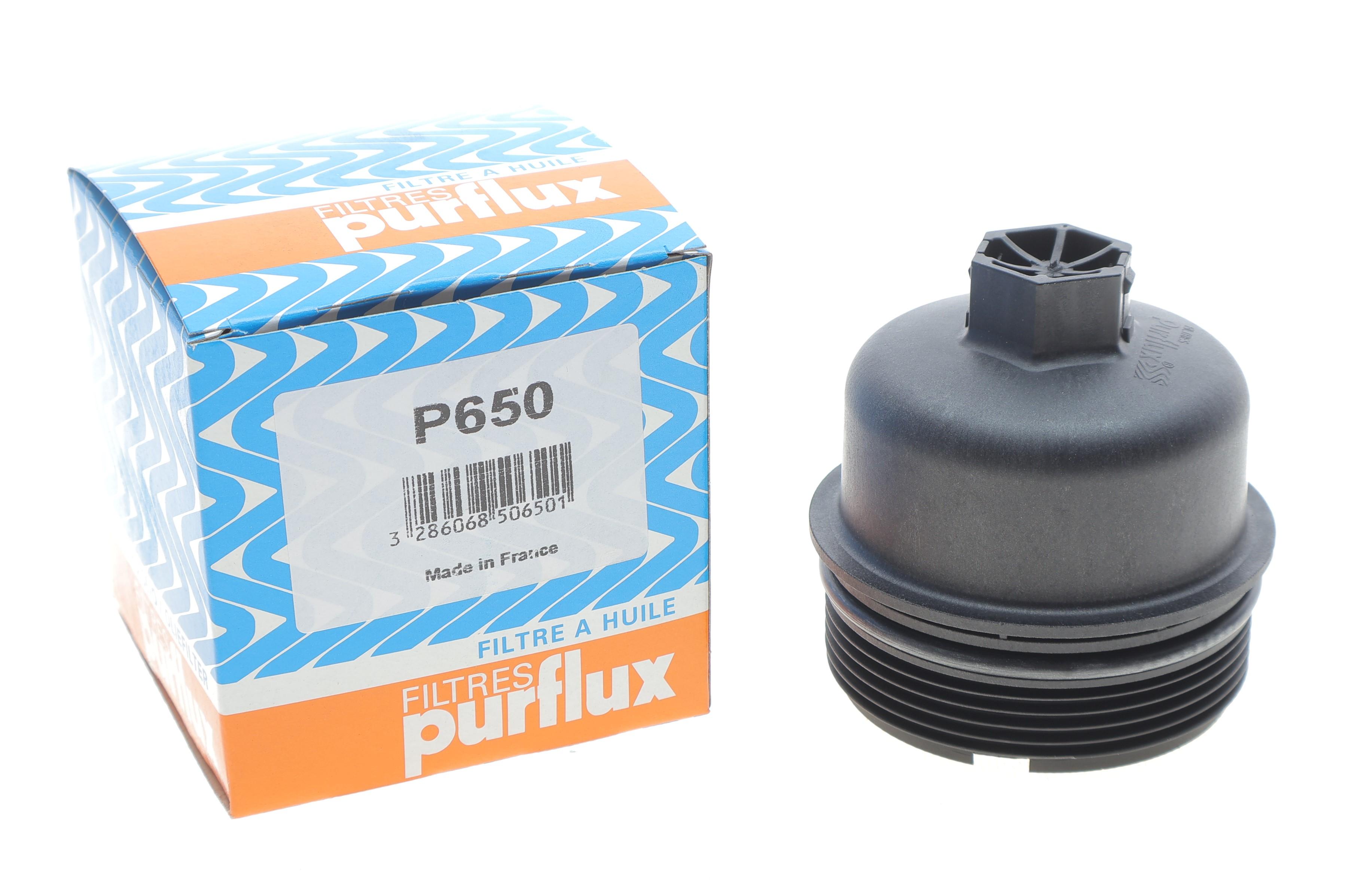 Кришка фільтра масляного Opel Astra H/Combo 1.3JTD 04-