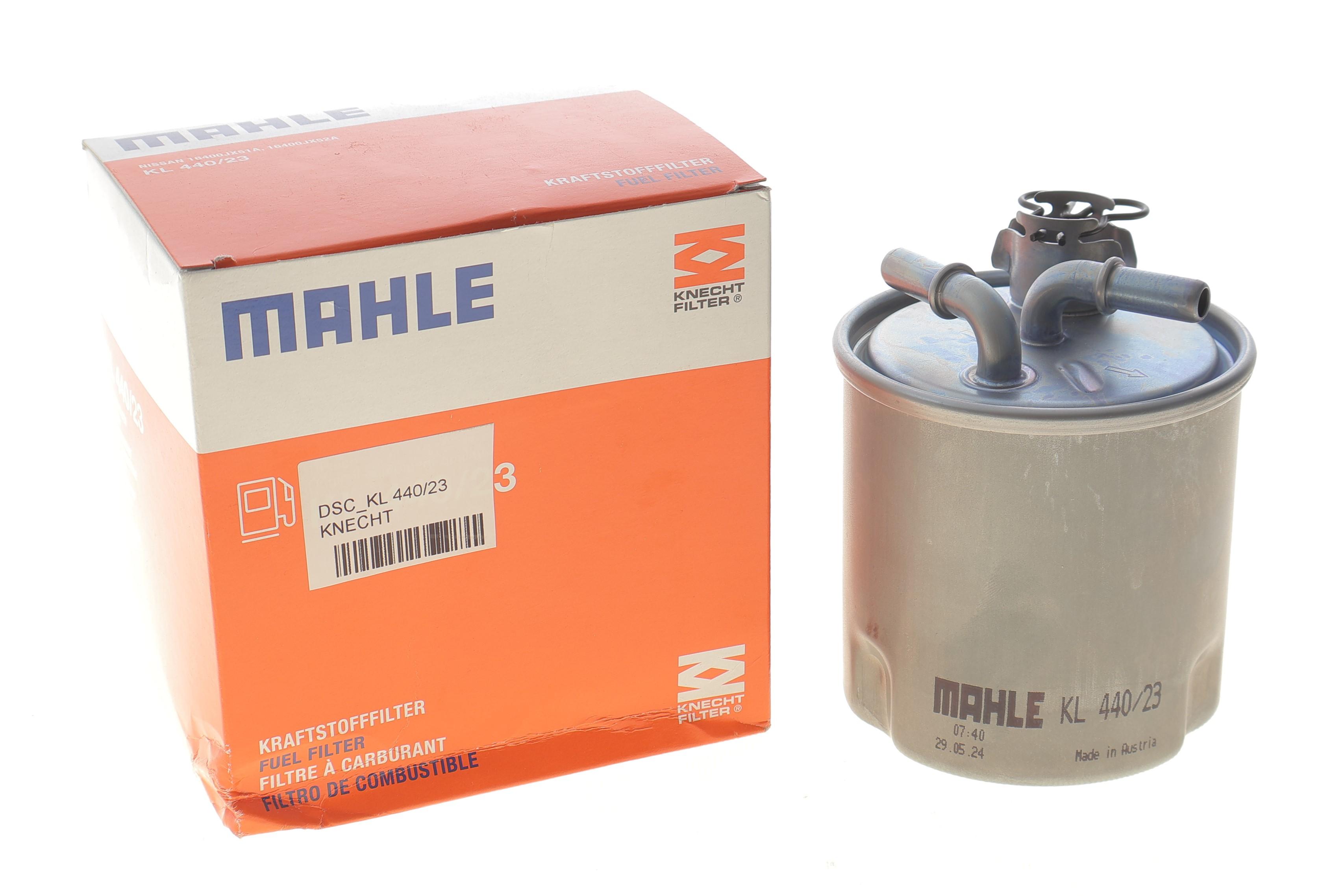 Фильтр топливный Nissan Qashqai/X-Trail 1.5/2.0dci 07-(без клапана)