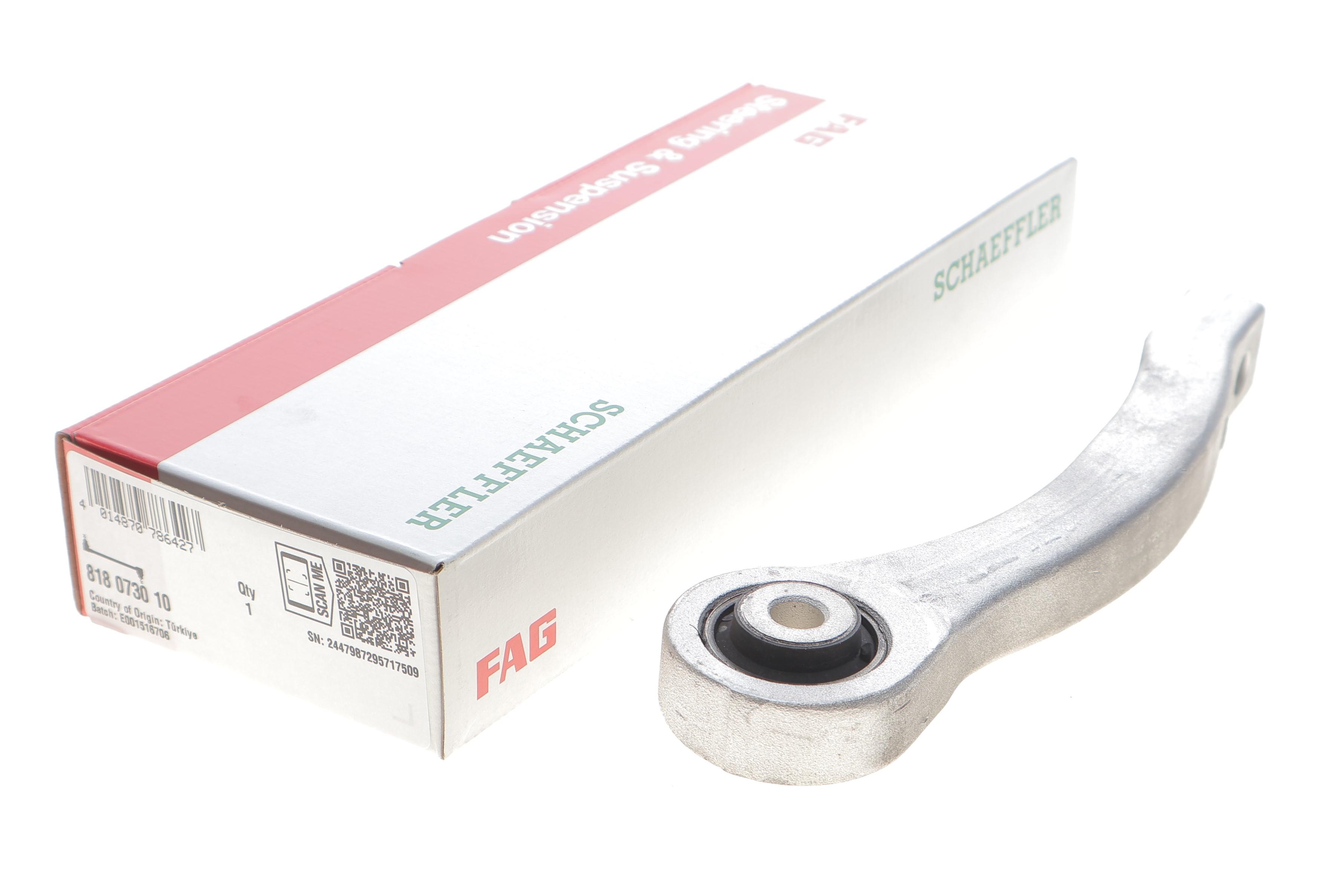 Тяга стабилизатора (заднего) Audi A7/A8/E-tron/Q7/Q8/VW Touareg 15-