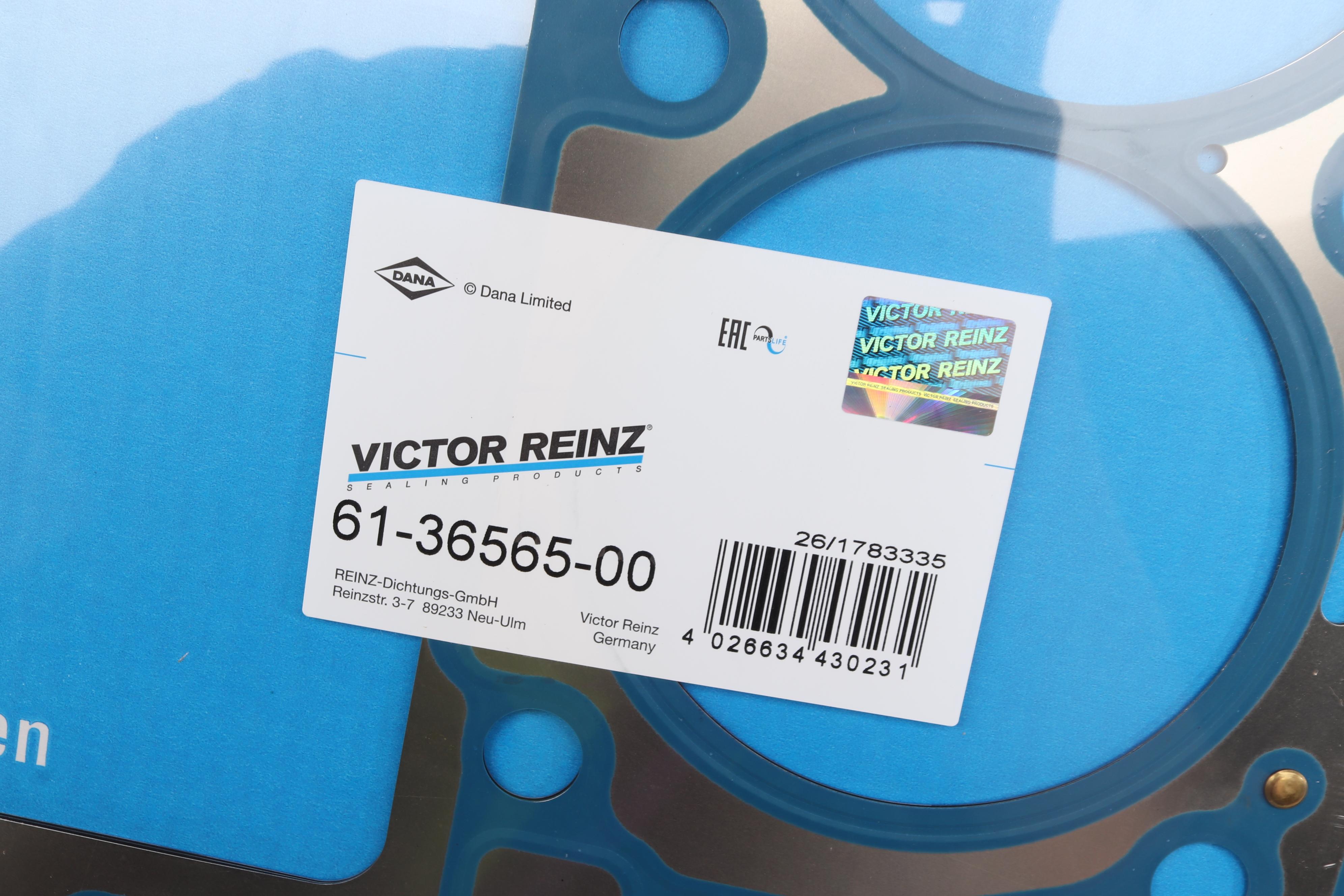 Прокладка ГБЦ MB E-class (W211/W212) 06- (L), M273