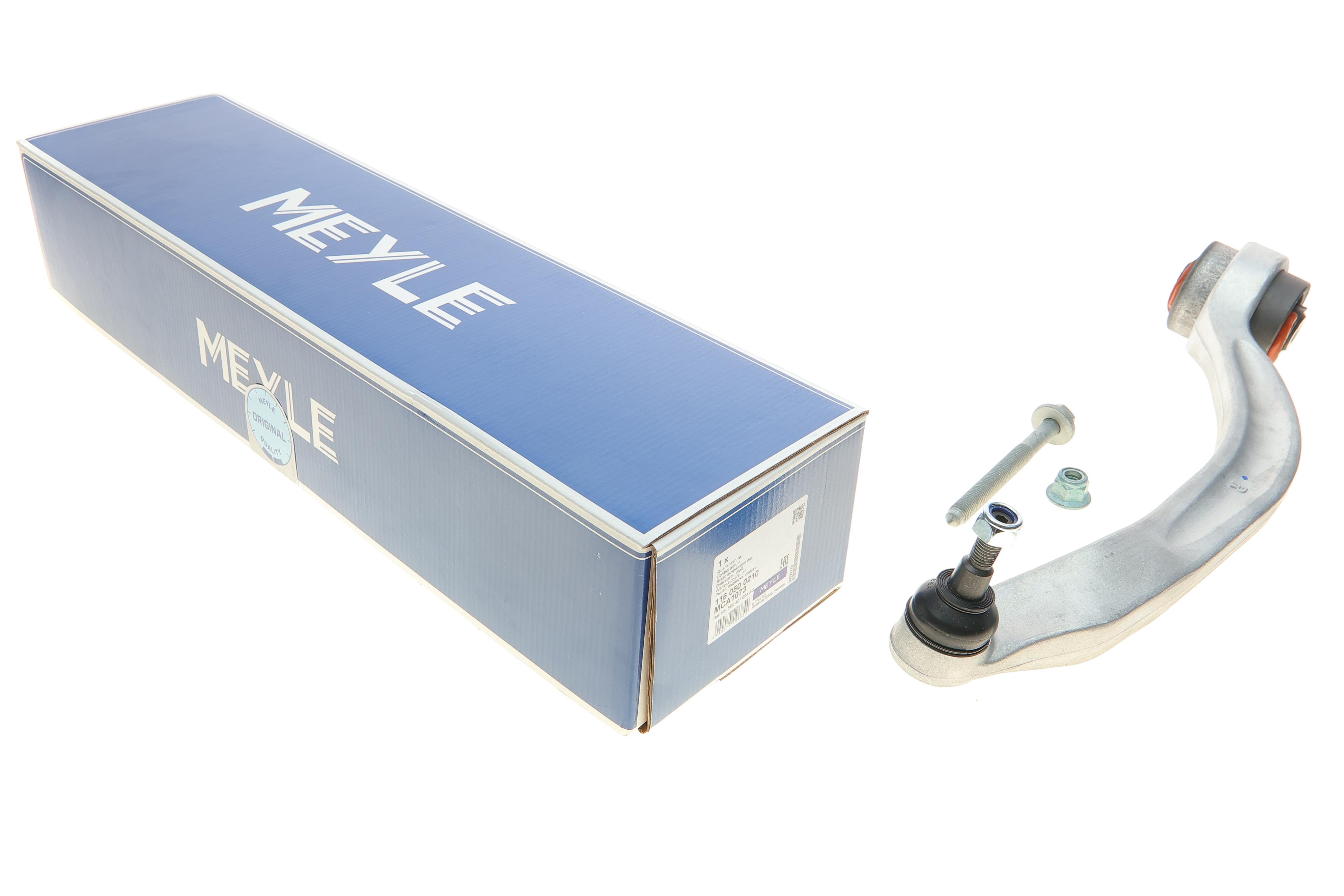 Важіль підвіски (передній/знизу/ззаду) (R) Audi A4 94-09/A6 97-05/Seat Exeo 08-13/VW Passat 00-05