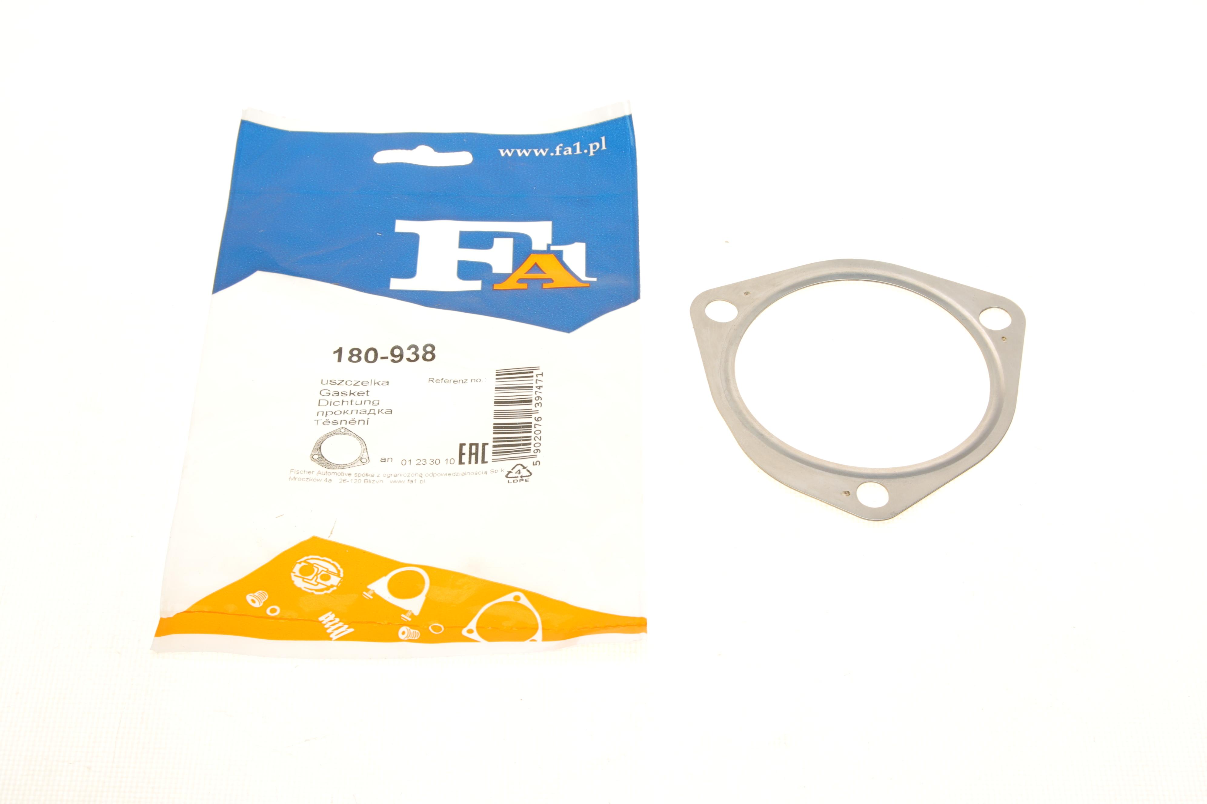 Прокладка трубы выхлопной Audi A4/A5/A6/A7/A8/Q5/Q7/Q8 2.0 17-