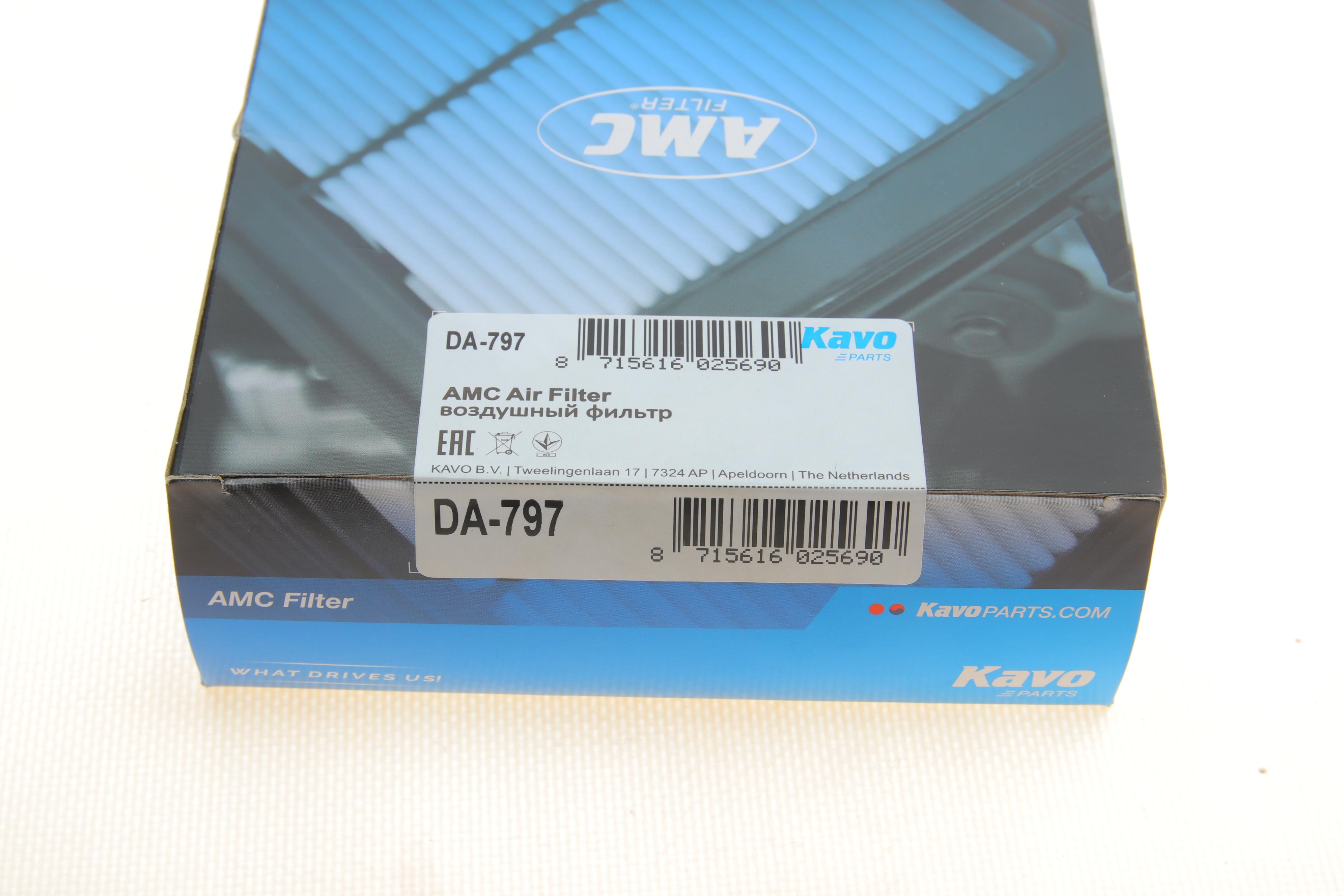 Фильтр воздушный Daihatsu Sirion 1.3/1.5 16V 04-