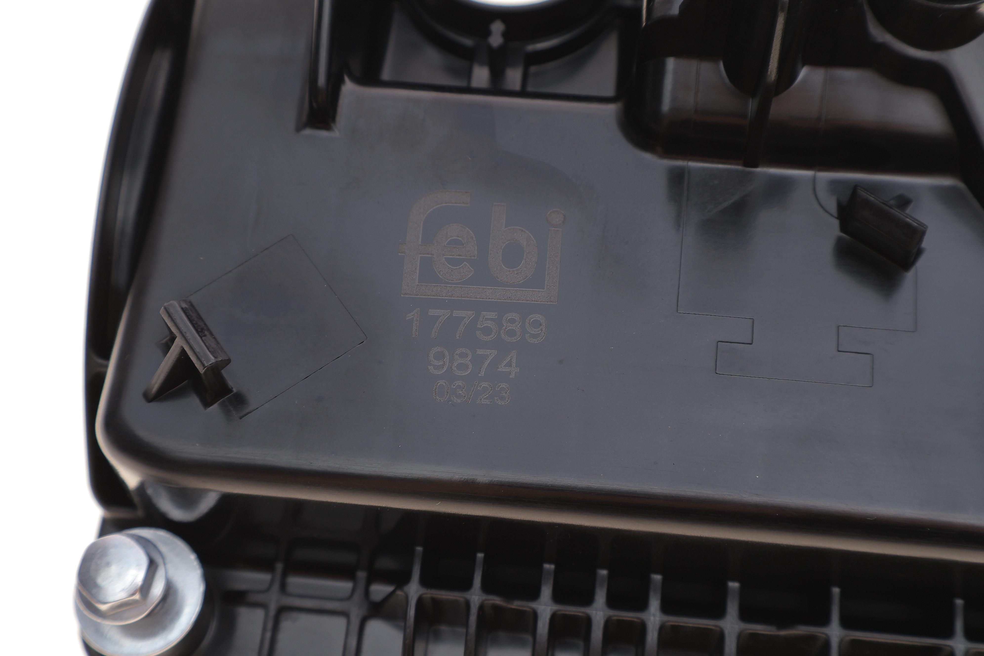 Крышка клапанов BMW 1 (E87)/3 (E90) 03-12 (N46)