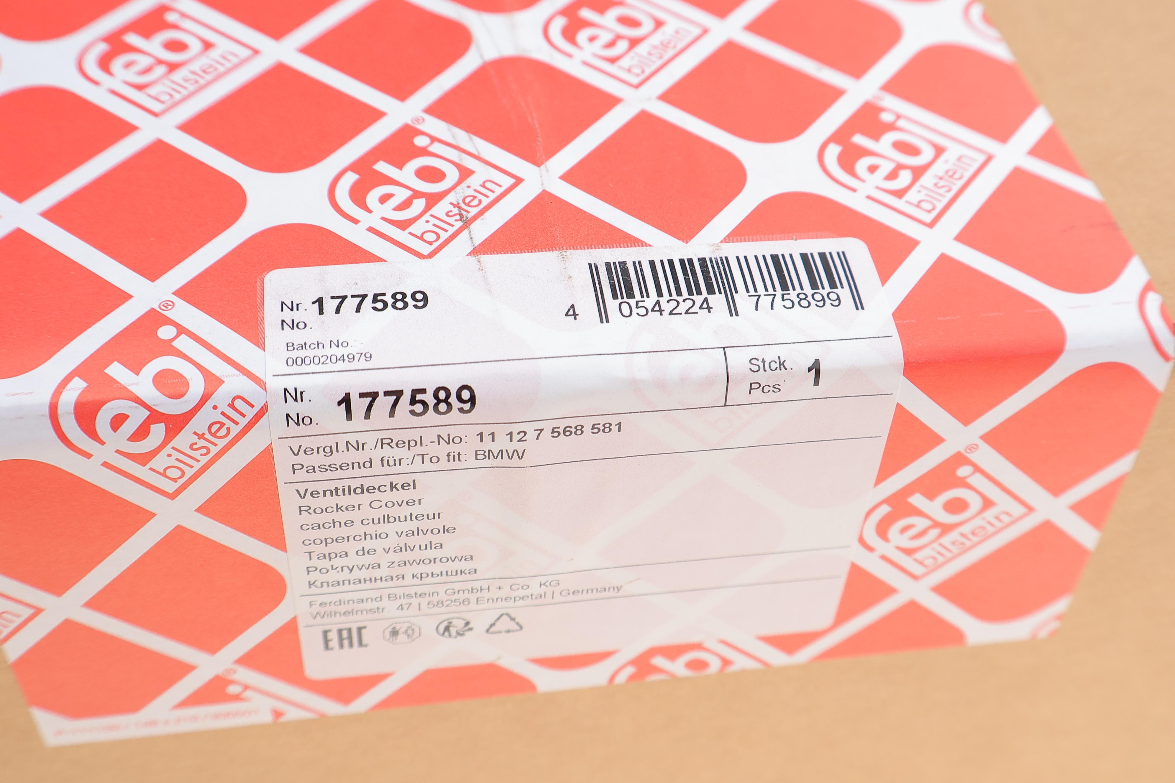 Крышка клапанов BMW 1 (E87)/3 (E90) 03-12 (N46)