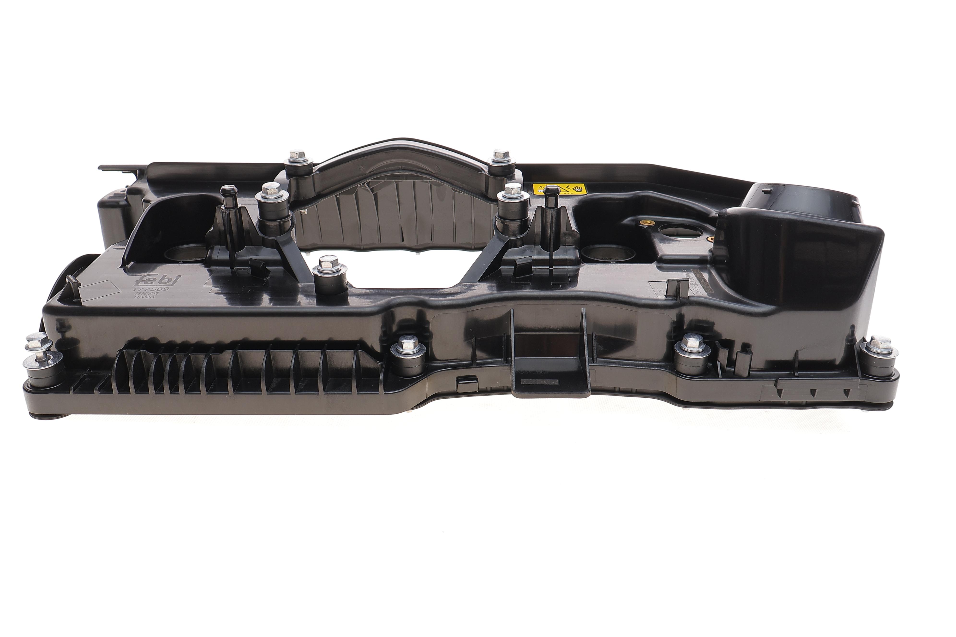 Крышка клапанов BMW 1 (E87)/3 (E90) 03-12 (N46)