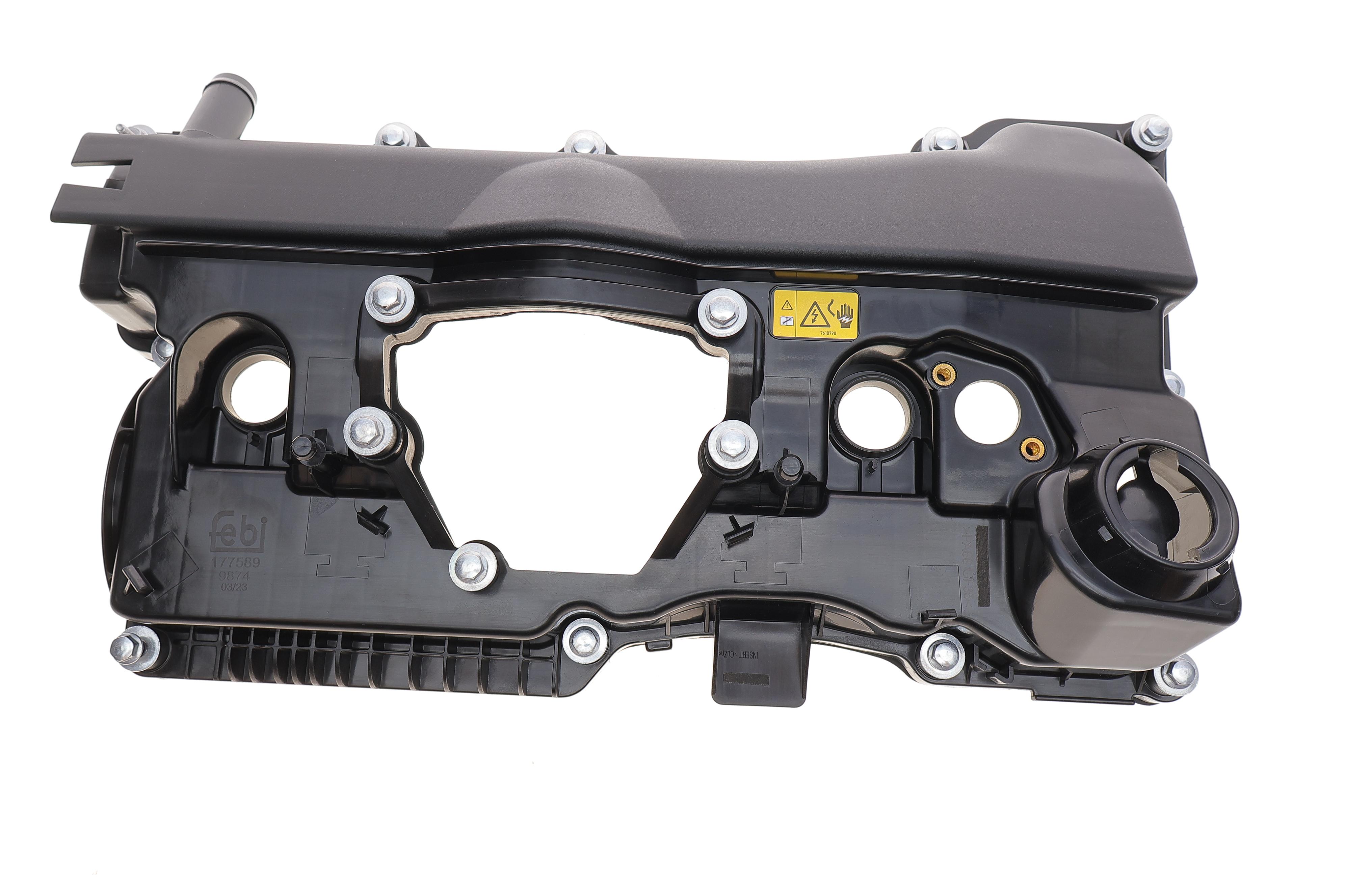 Крышка клапанов BMW 1 (E87)/3 (E90) 03-12 (N46)