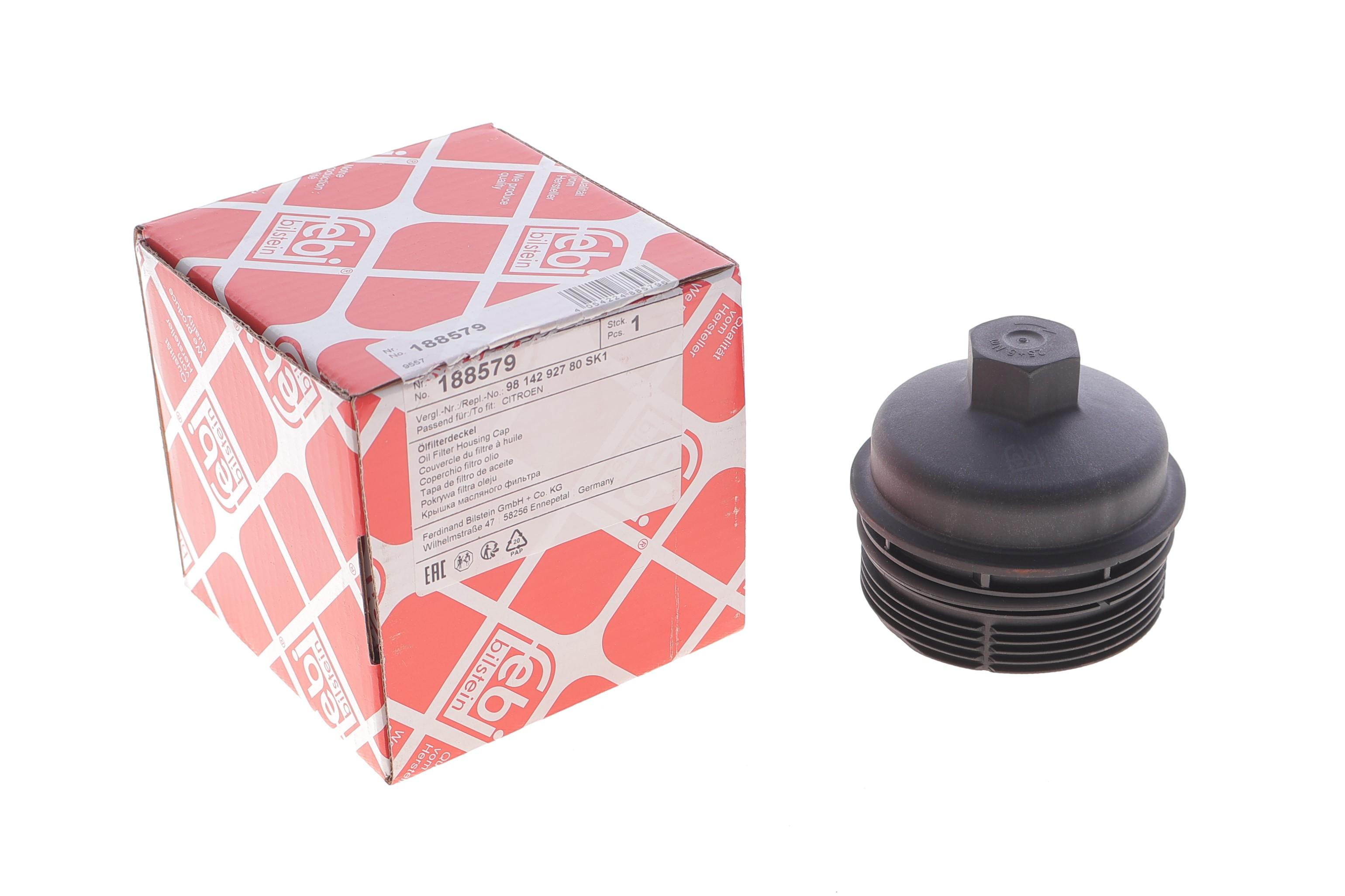 Кришка фільтра масляного Citroen Berlingo/Jumpy 1.5 HDi 18-