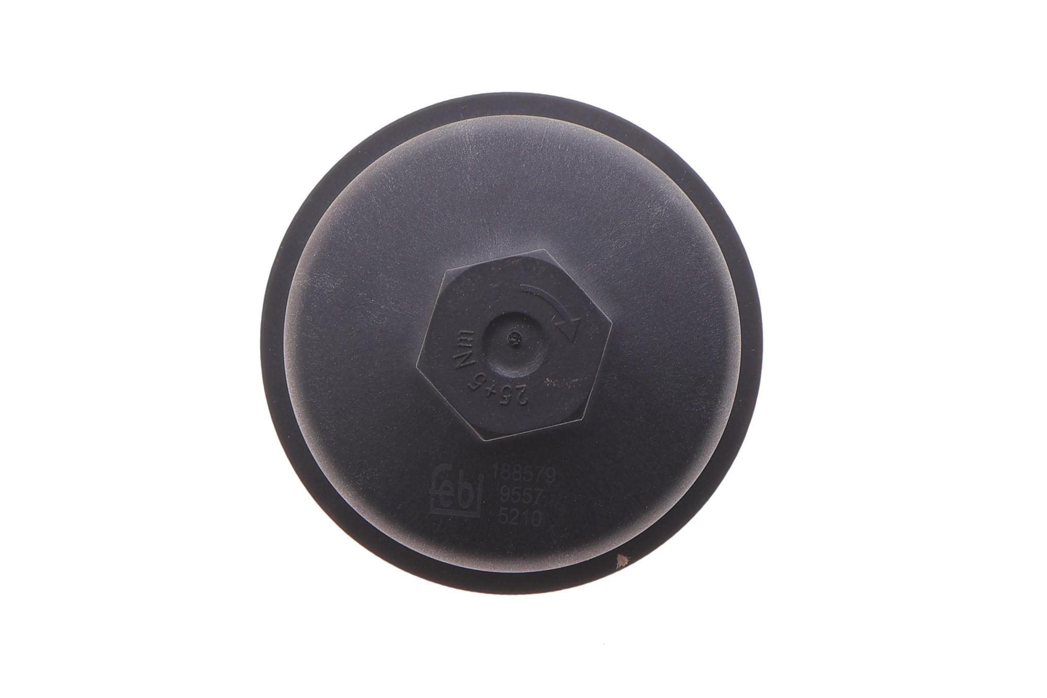 Кришка фільтра масляного Citroen Berlingo/Jumpy 1.5 HDi 18-