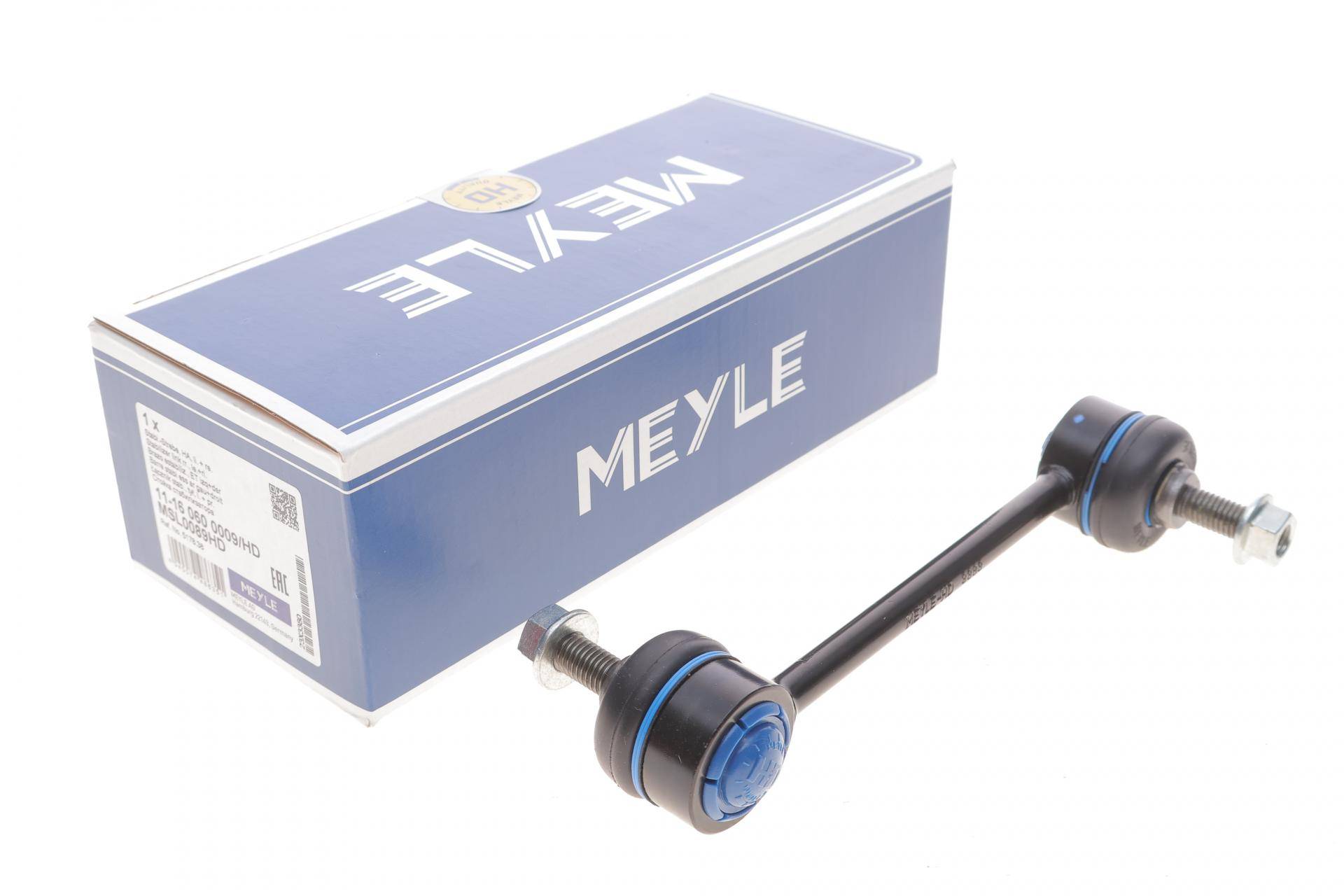 Тяга стабілізатора (заднього) Peugeot 406 95-04 (L=160mm)