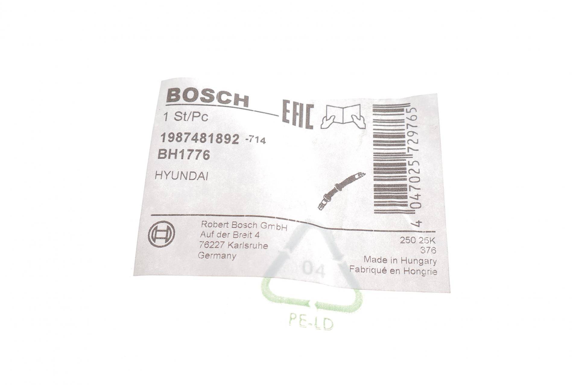 Шланг гальмівний (задній) Hyundai ix35/Kia Sportage III 09- (R)