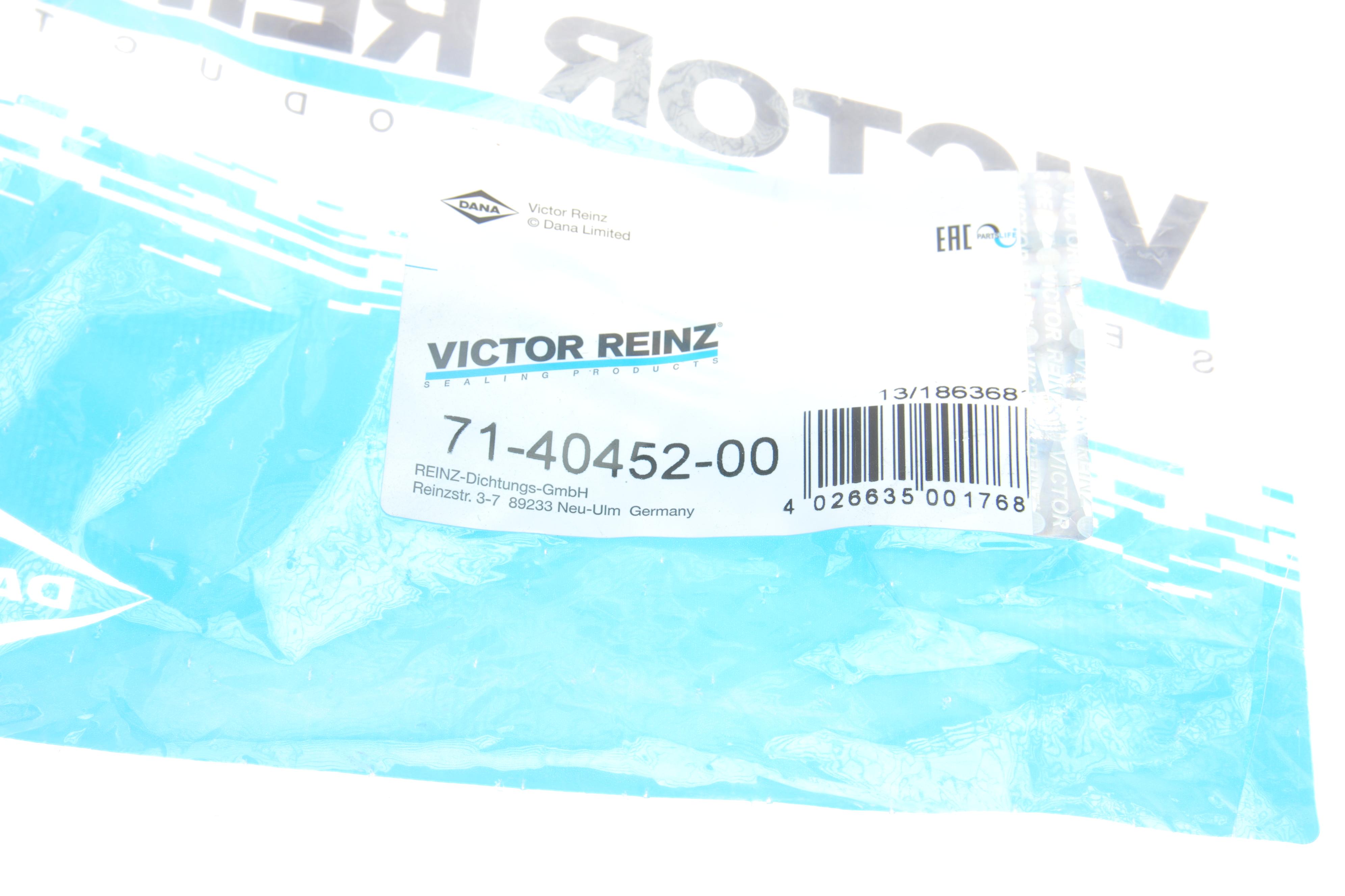 Прокладка кришки клапанів Land Rover Freelander 2.0 Td 4x4 00-06