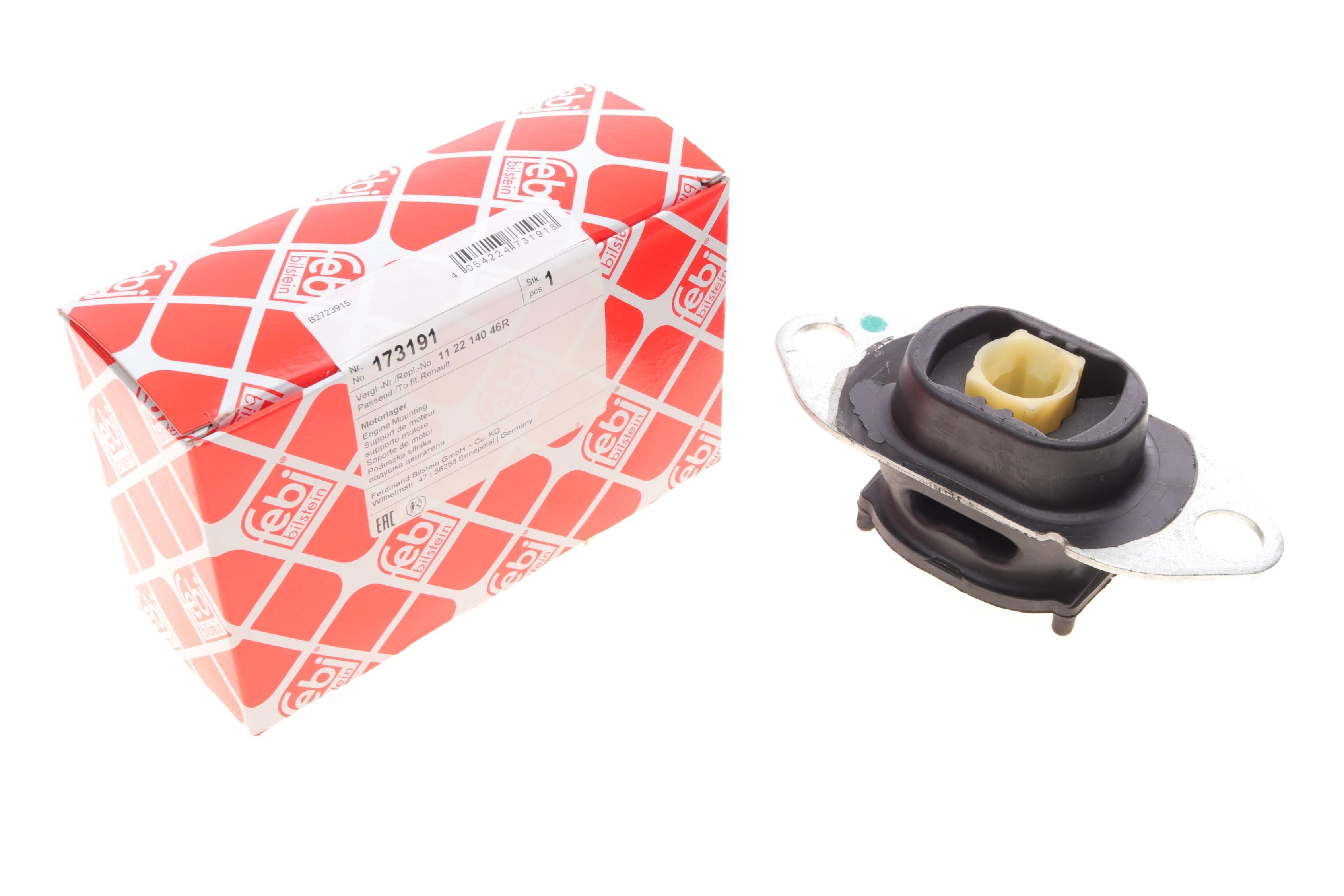 Подушка двигуна (L) Renault Twingo 0.9/1.0 14-