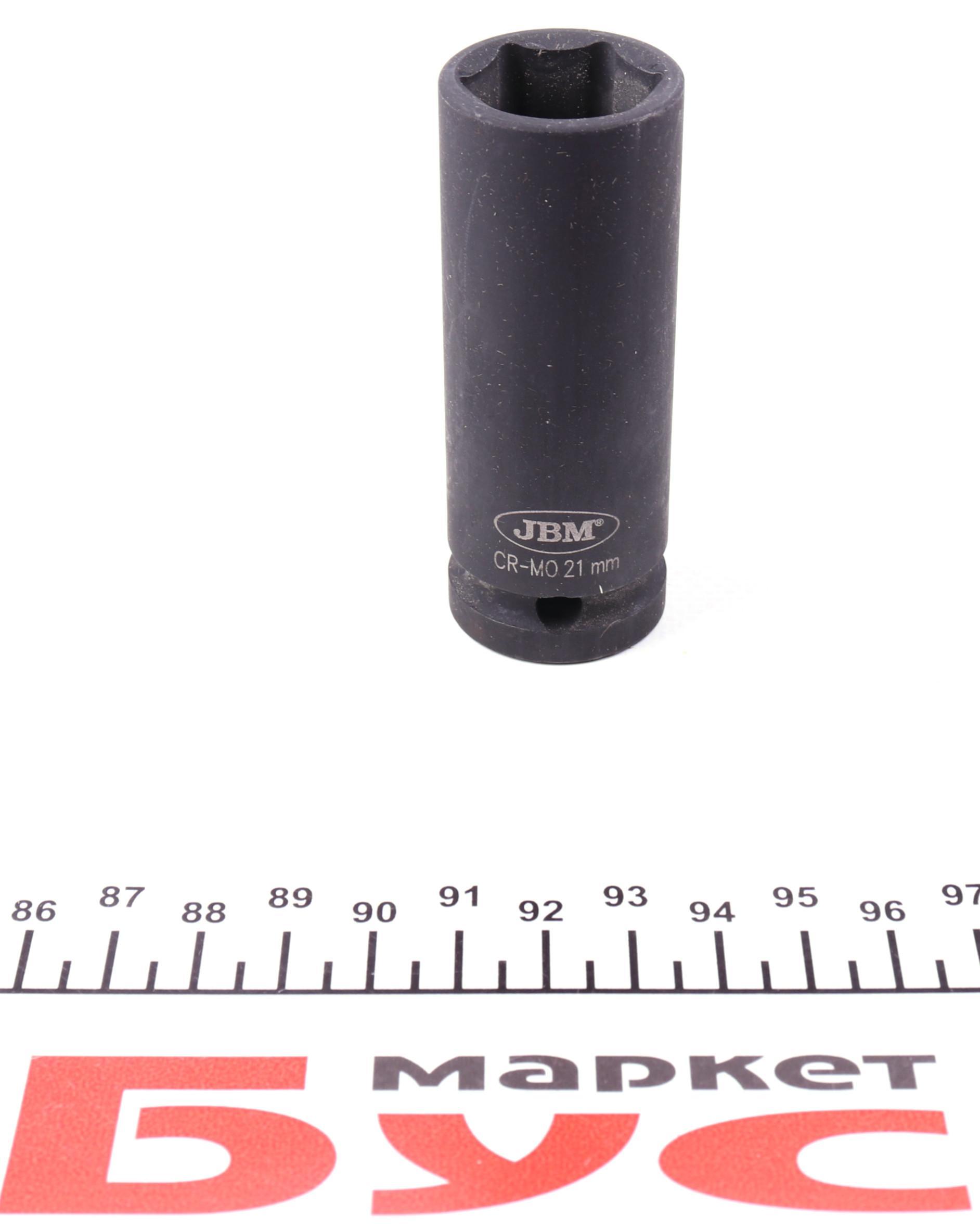 Головка торцевая ударная 1/2" 21 мм Long 78 мм