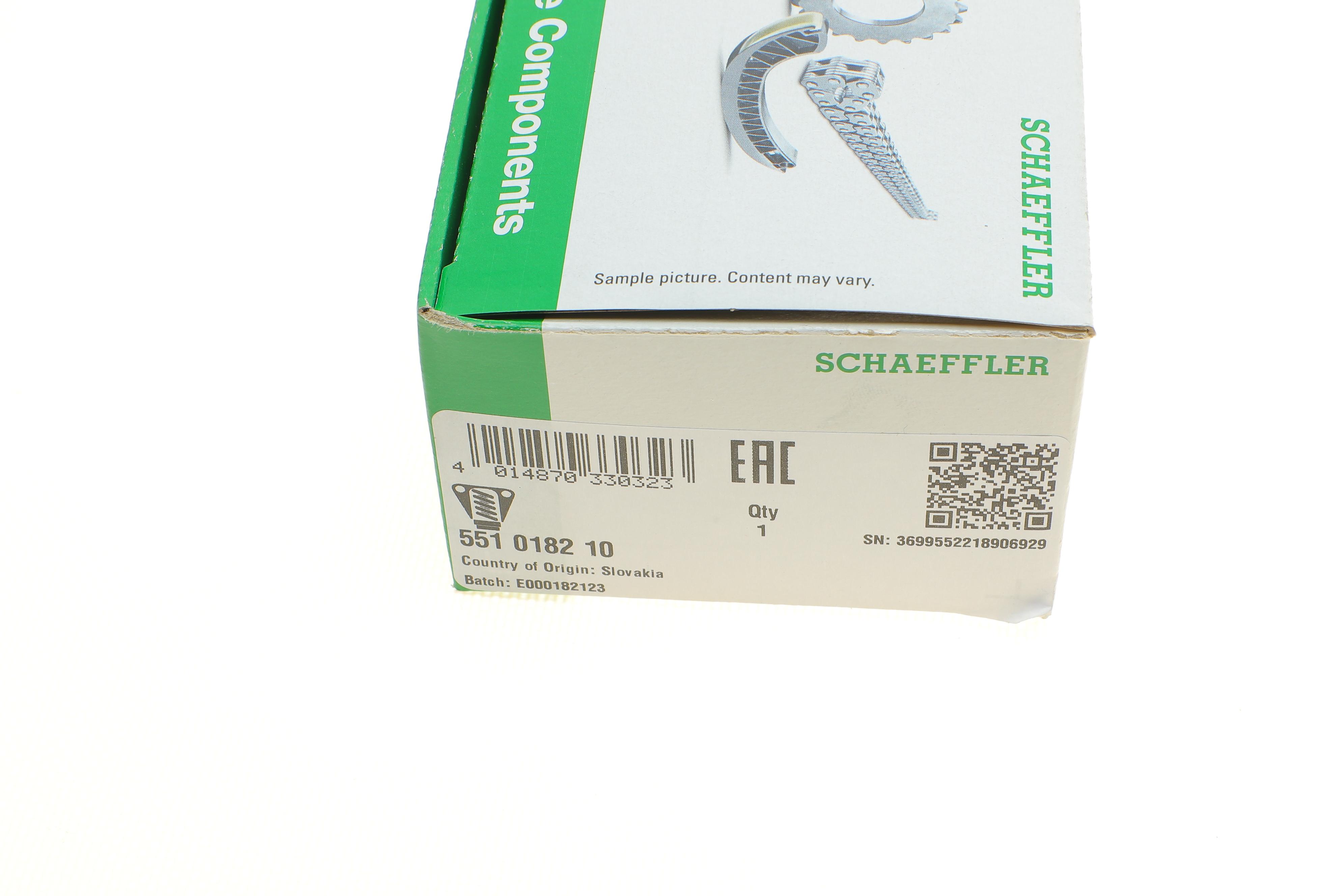 Натяжитель цепи ГРМ Hyundai Accent/Kia Rio 1.1-1.6 04-