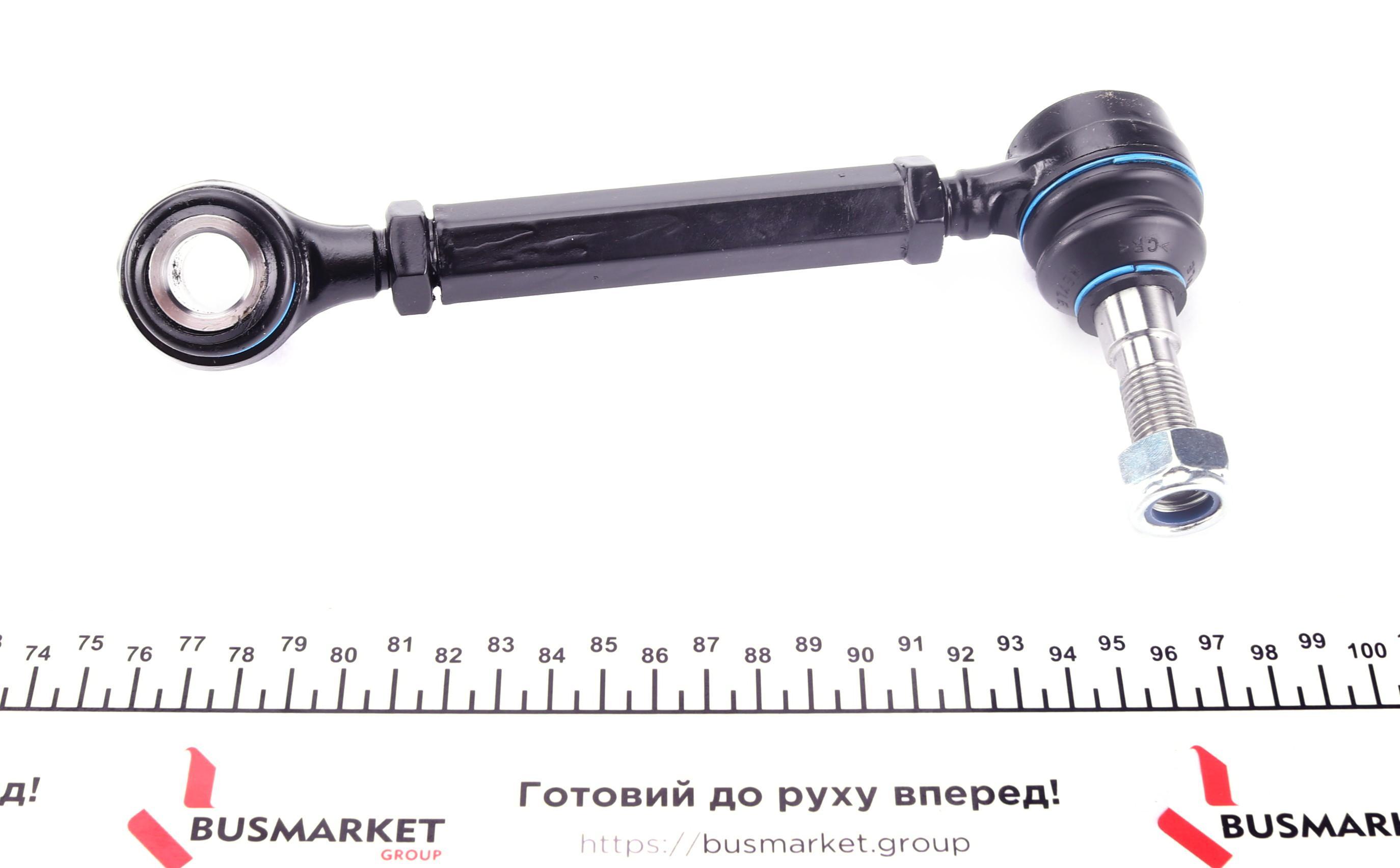 Важіль підвіски (задній/зверху) (L) Audi 100/200/A6 83-97