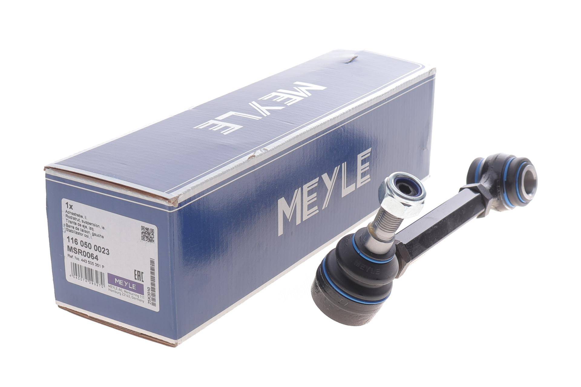 Важіль підвіски (задній/зверху) (L) Audi 100/200/A6 83-97