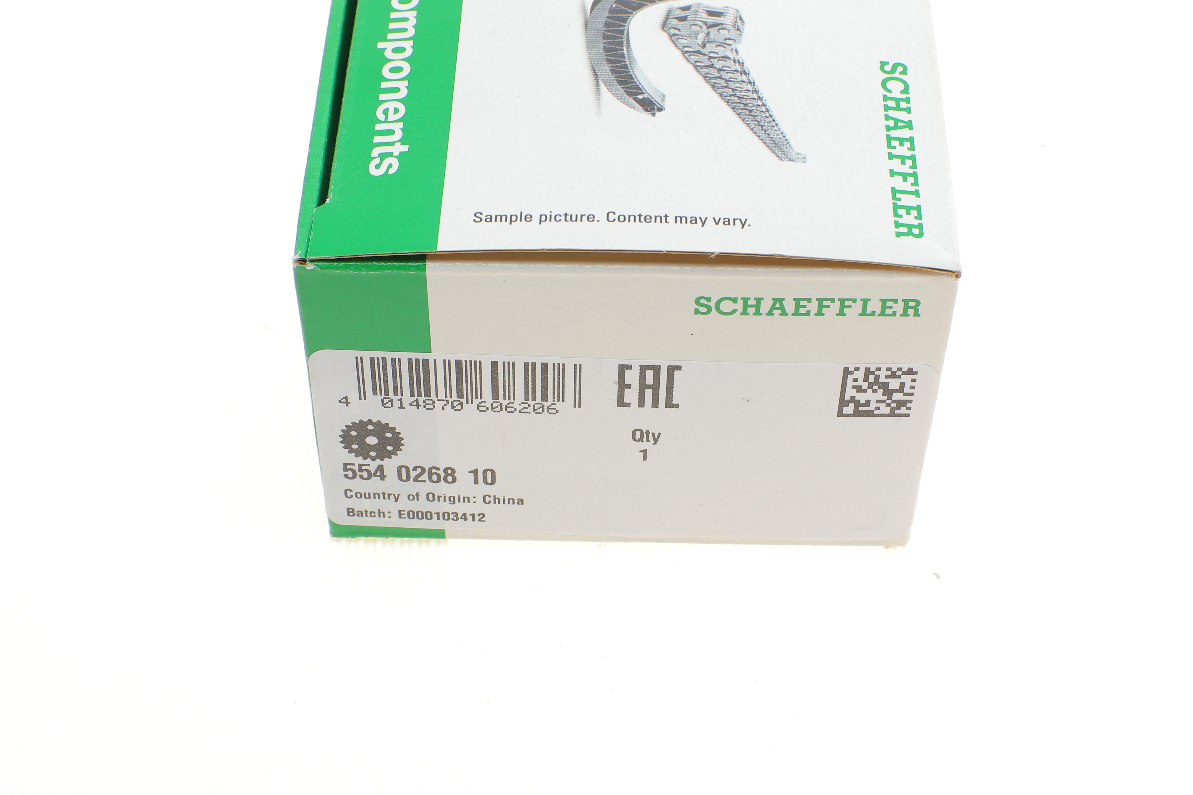 Зірочка розподільного валу Ford Ranger 3.2TDCI 11-